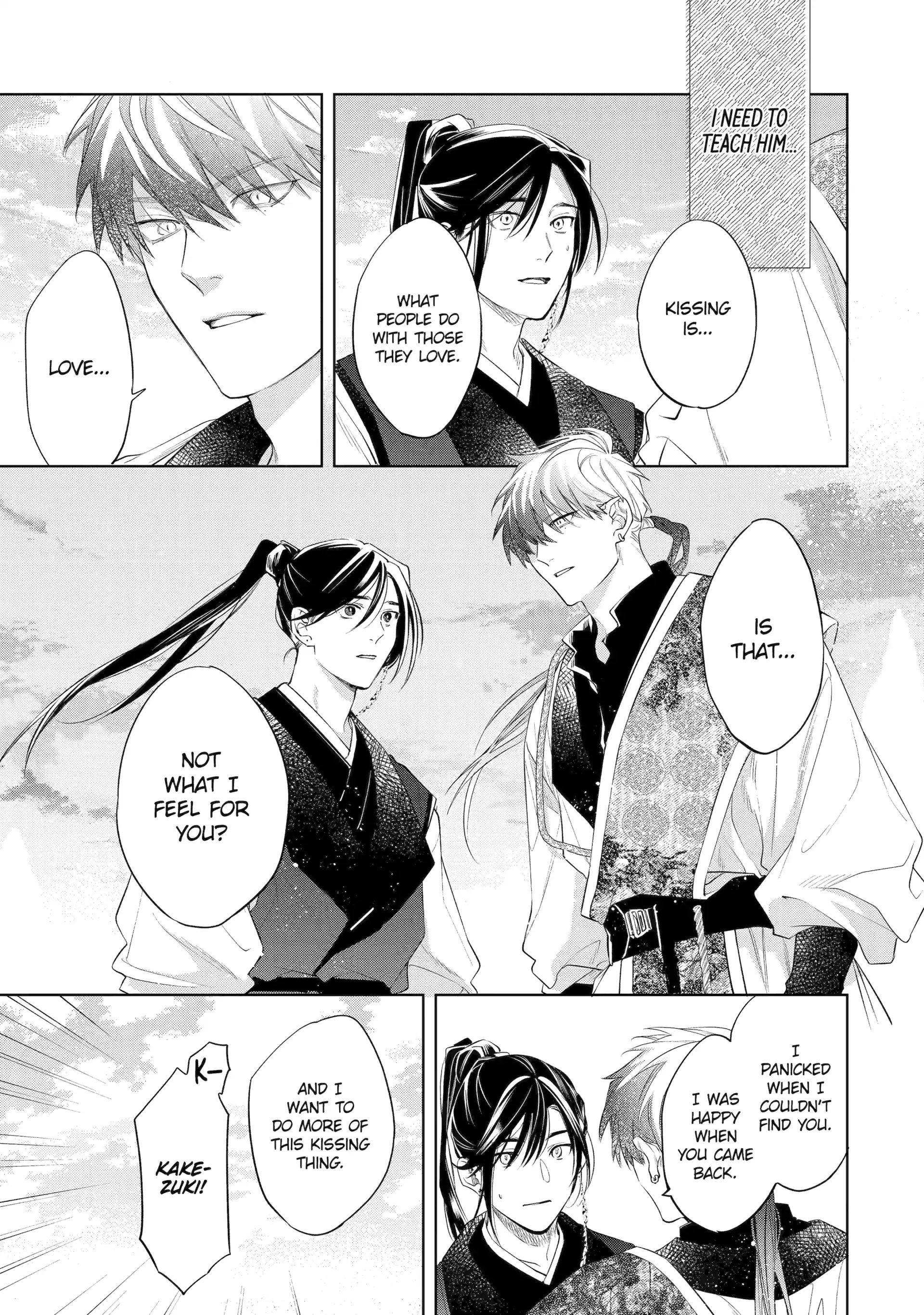 A Howl of the Heart [Official] - Chapter 5.1 manhwa