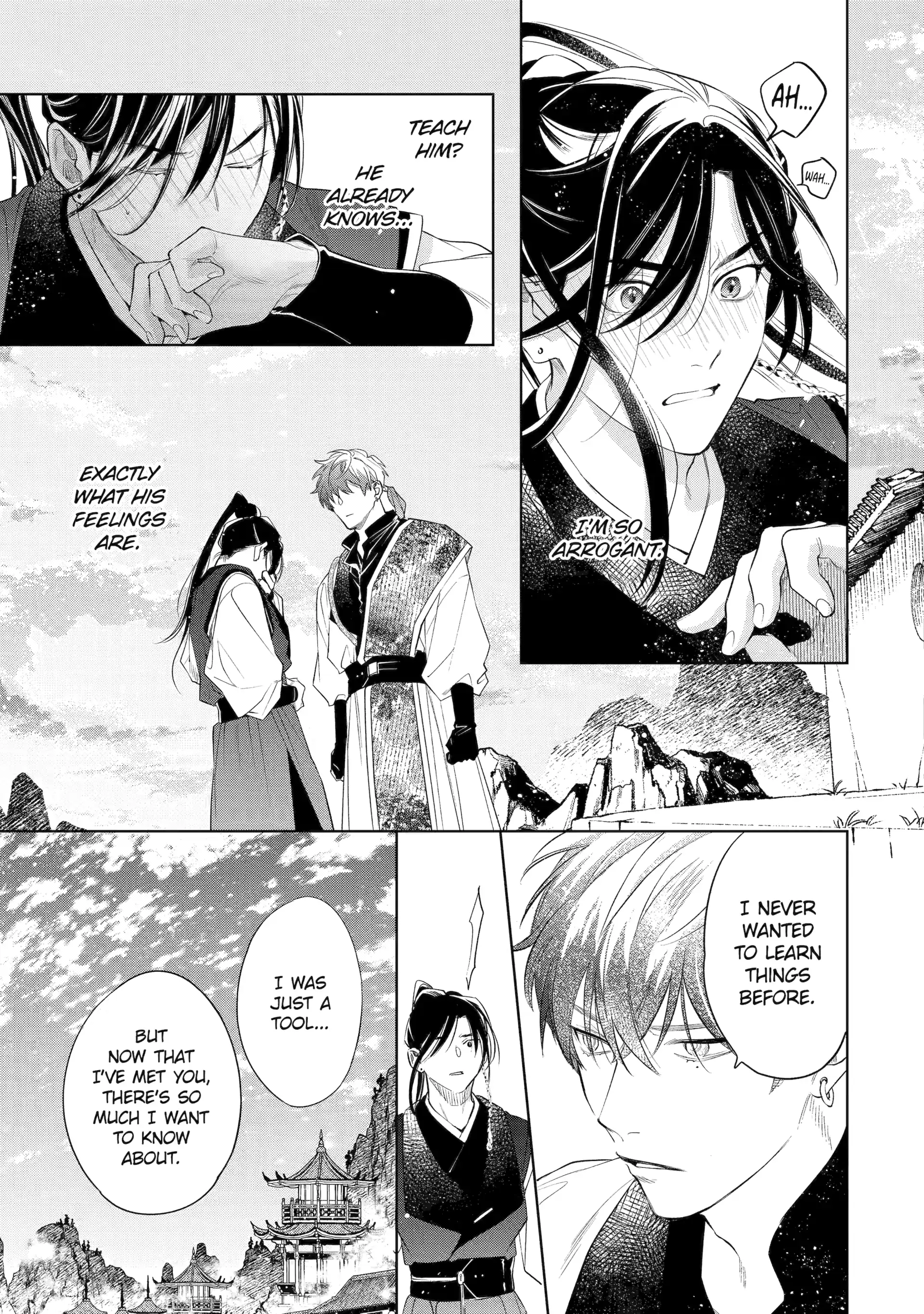 A Howl of the Heart [Official] - Chapter 5.1 manhwa