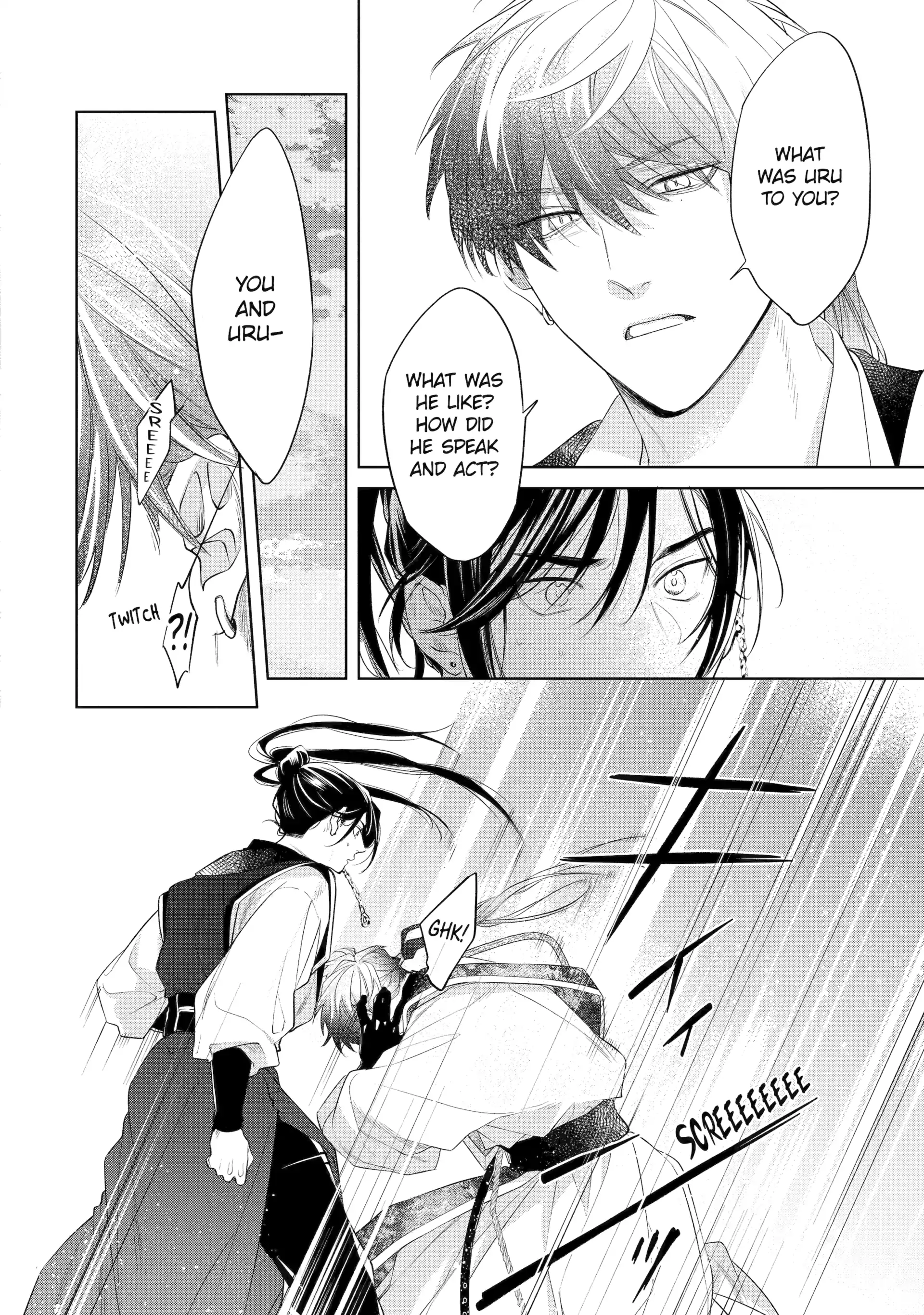 A Howl of the Heart [Official] - Chapter 5.1 manhwa