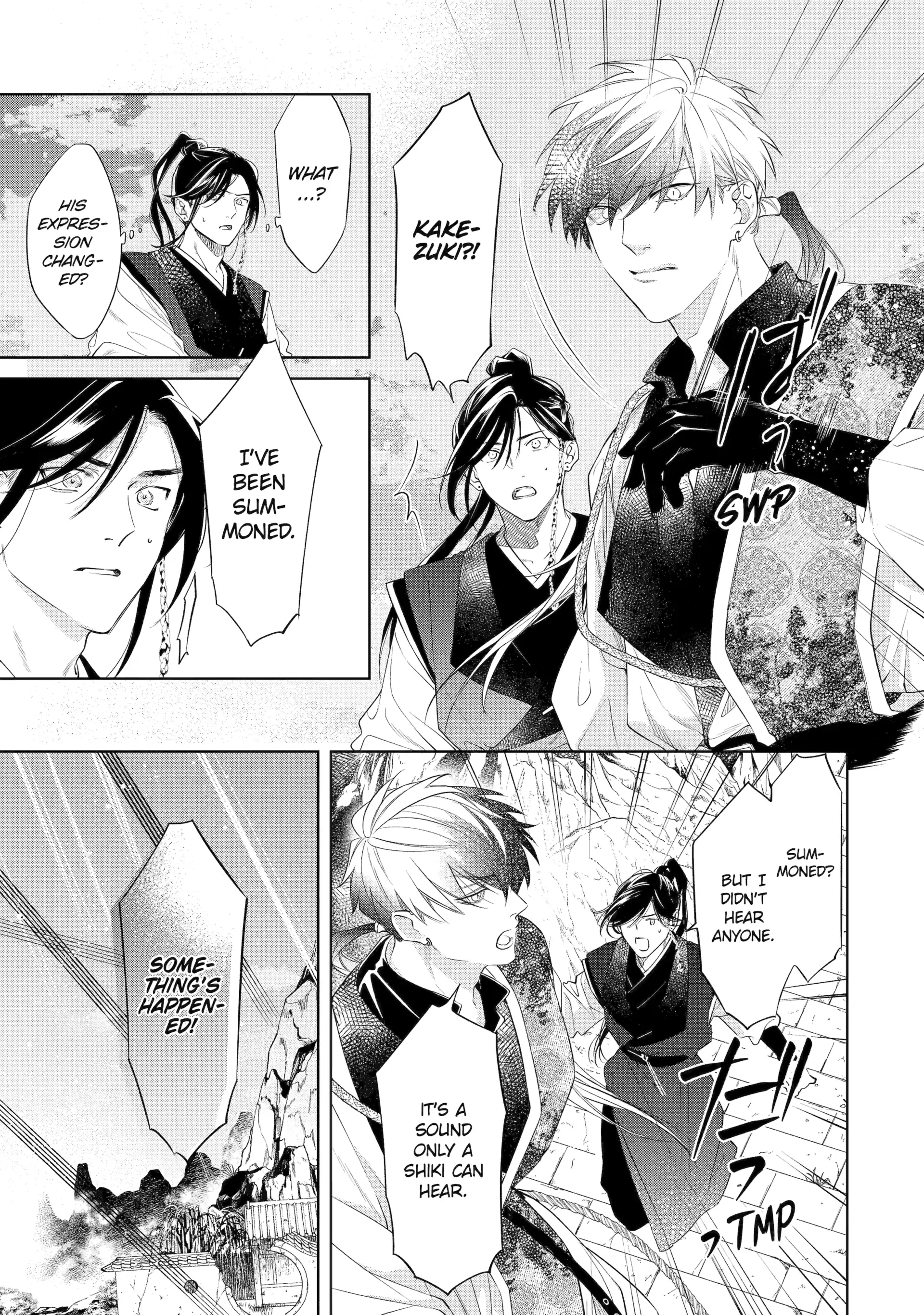 A Howl of the Heart [Official] - Chapter 5.1 manhwa