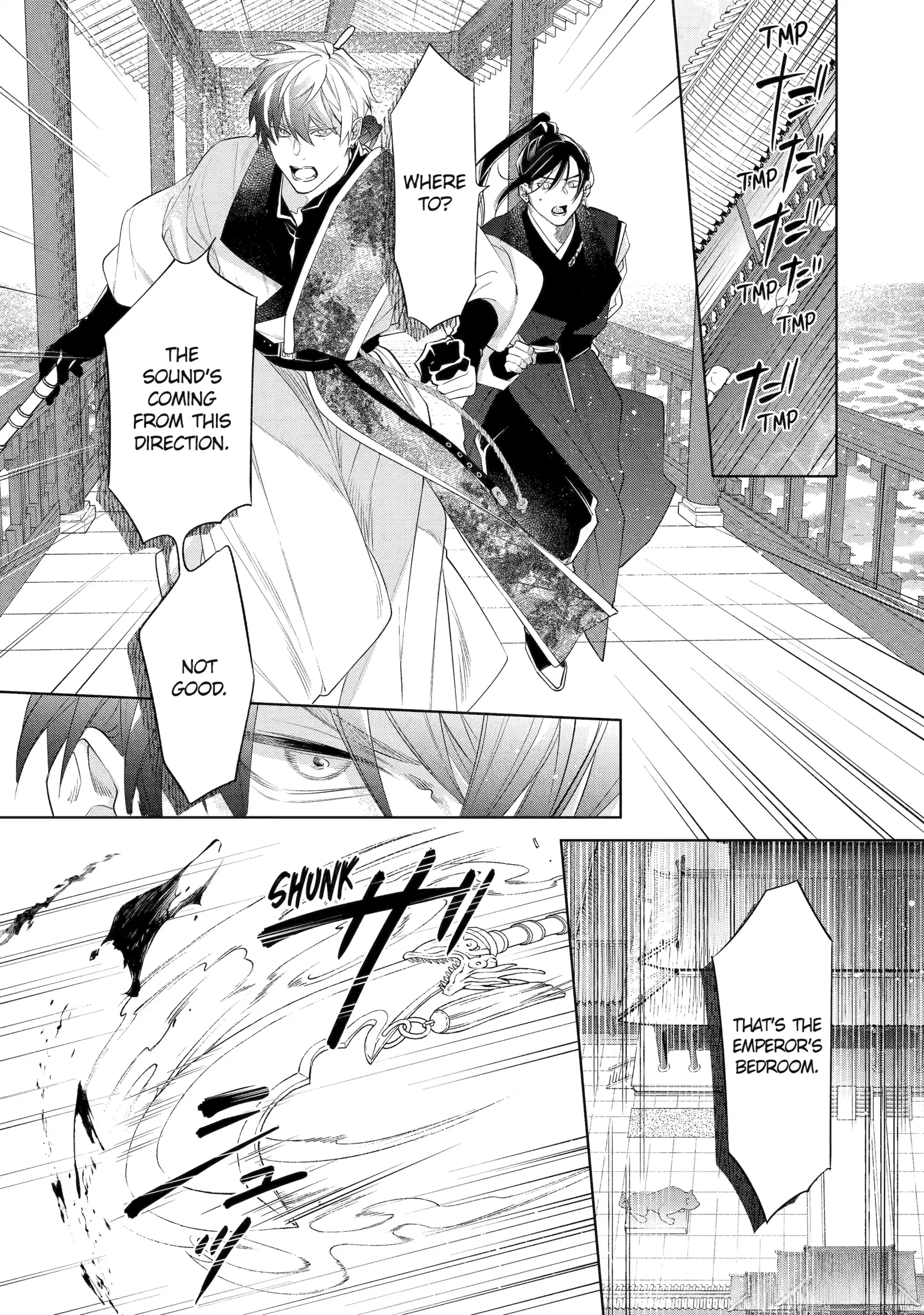 A Howl of the Heart [Official] - Chapter 5.1 manhwa