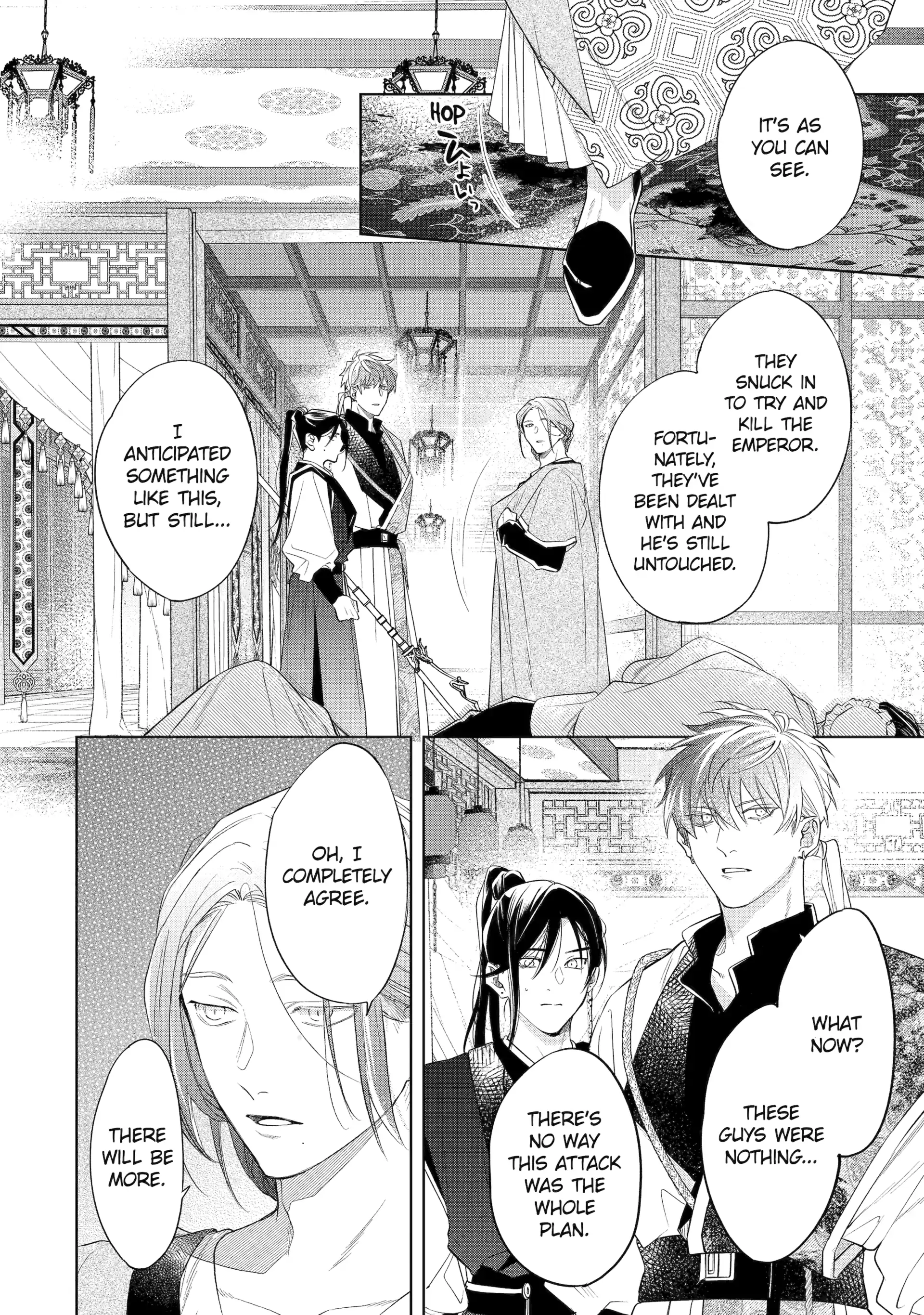 A Howl of the Heart [Official] - Chapter 5.1 manhwa