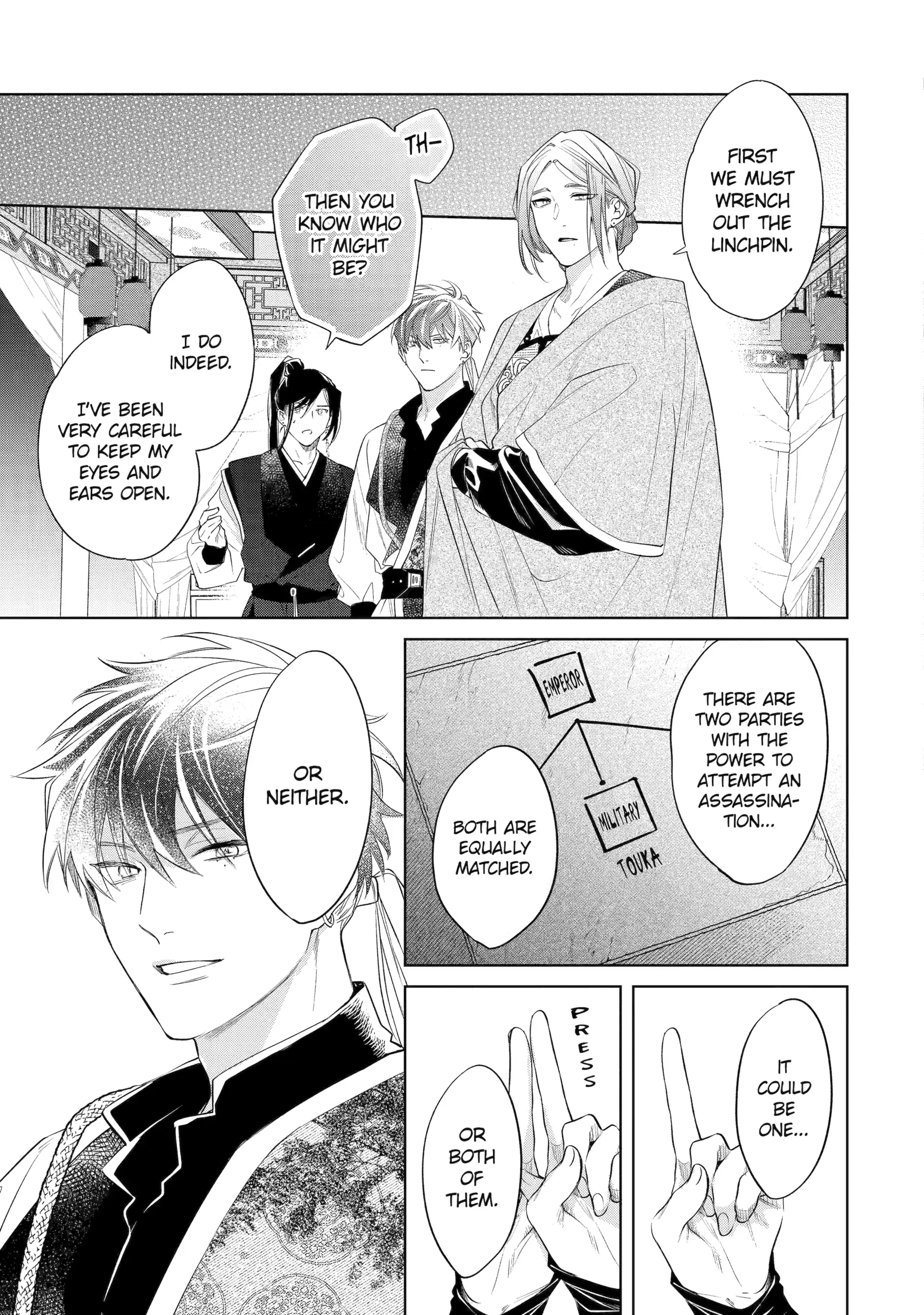 A Howl of the Heart [Official] - Chapter 5.2 manhwa