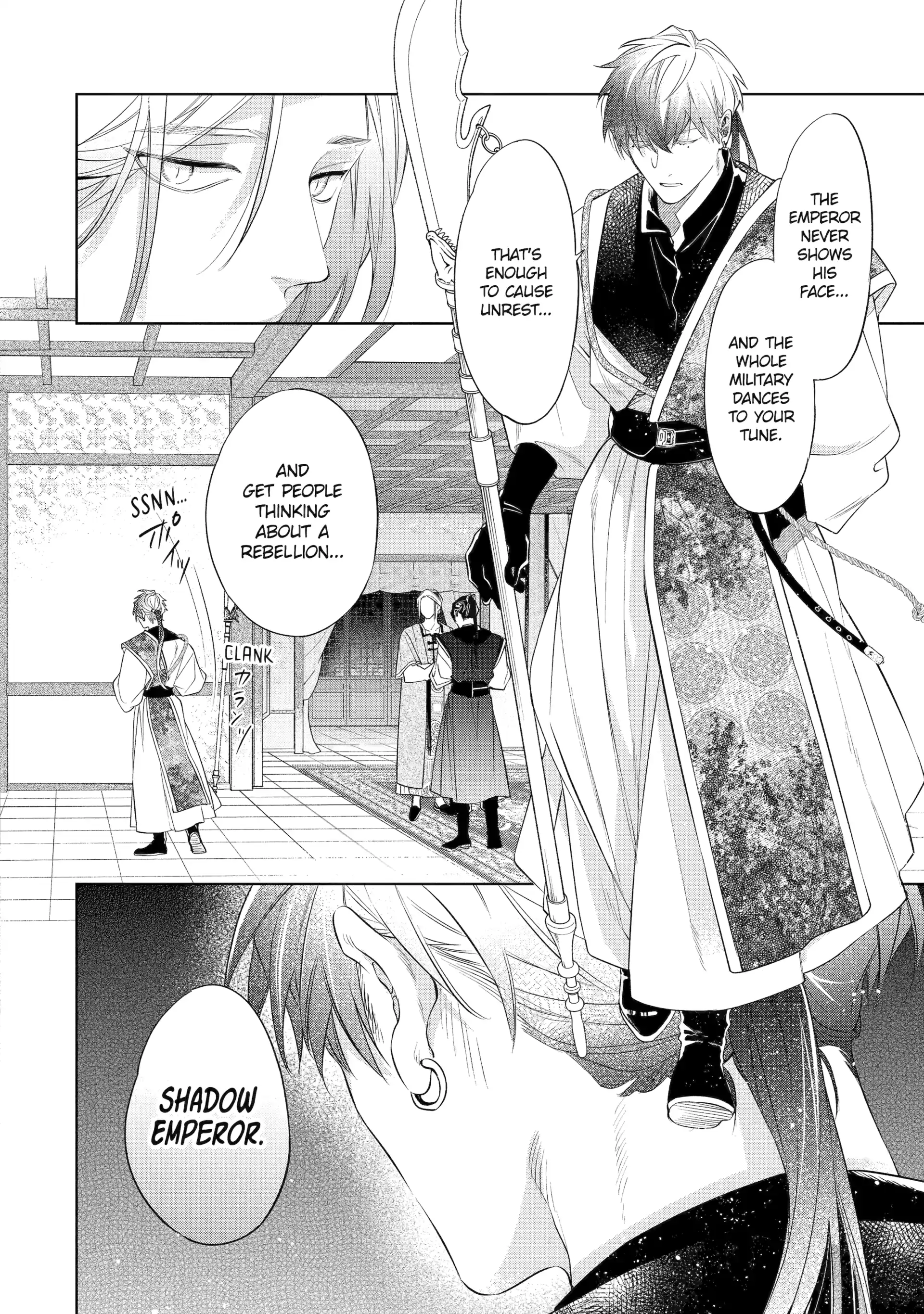 A Howl of the Heart [Official] - Chapter 5.2 manhwa