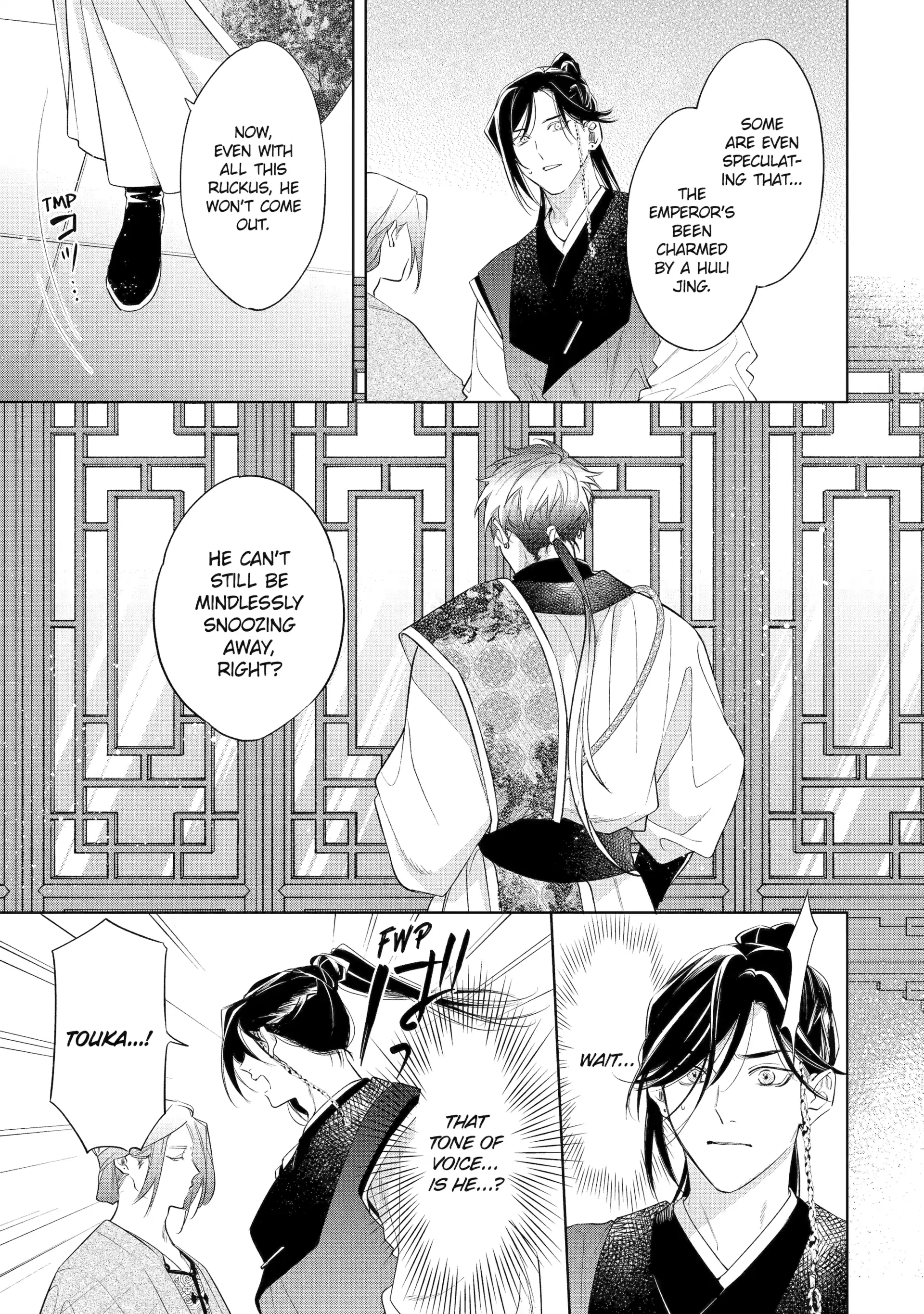 A Howl of the Heart [Official] - Chapter 5.2 manhwa