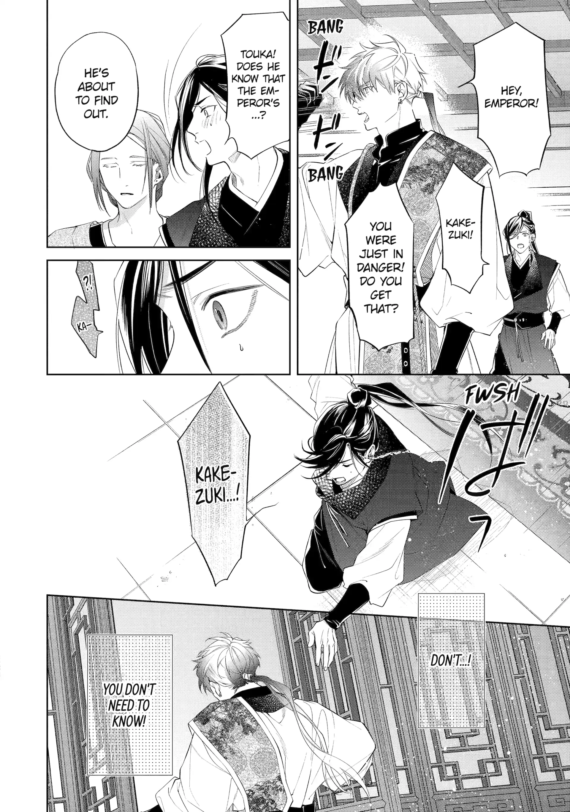 A Howl of the Heart [Official] - Chapter 5.2 manhwa