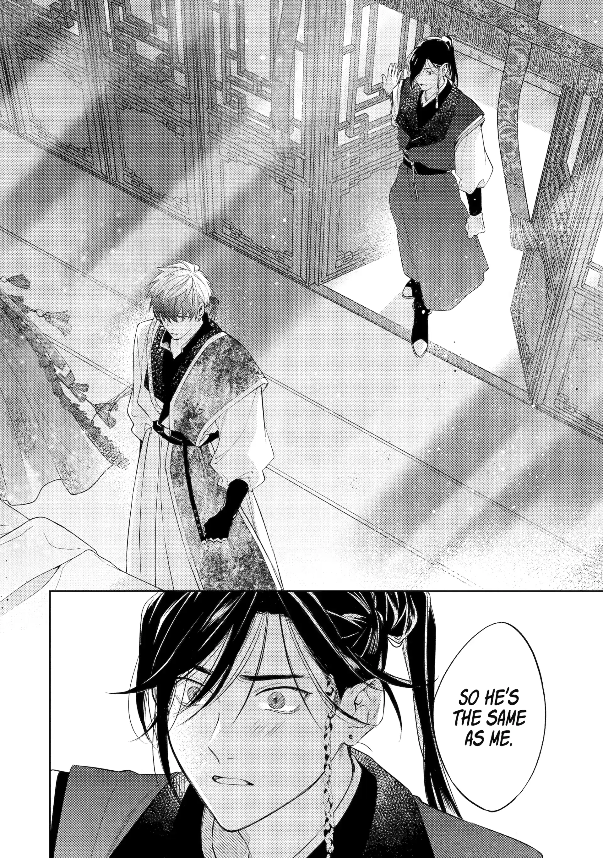 A Howl of the Heart [Official] - Chapter 5.2 manhwa