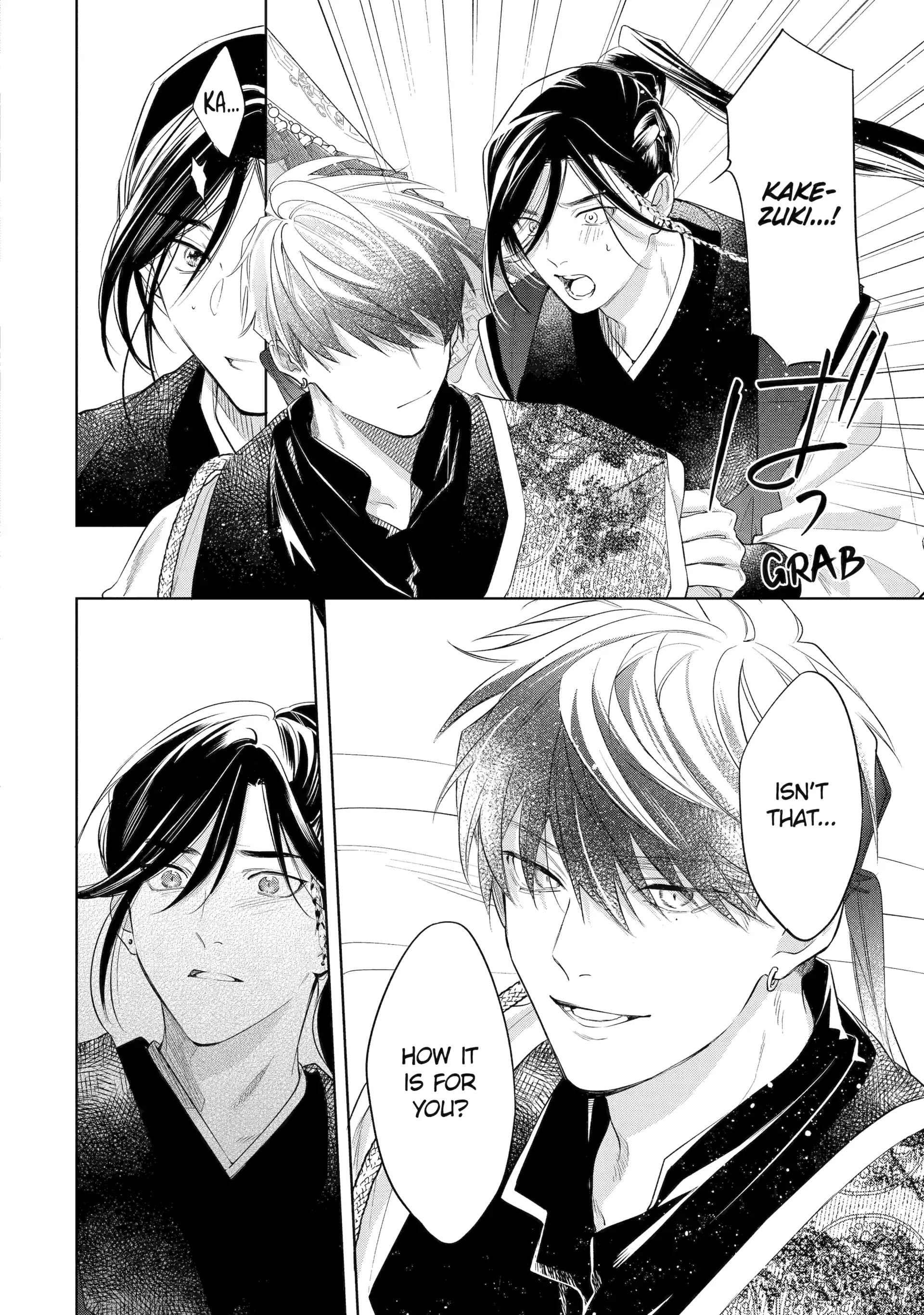 A Howl of the Heart [Official] - Chapter 5.2 manhwa