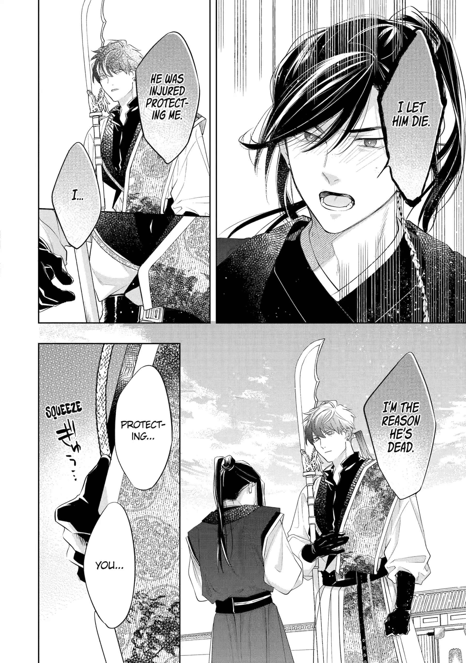 A Howl of the Heart [Official] - Chapter 5.3 manhwa