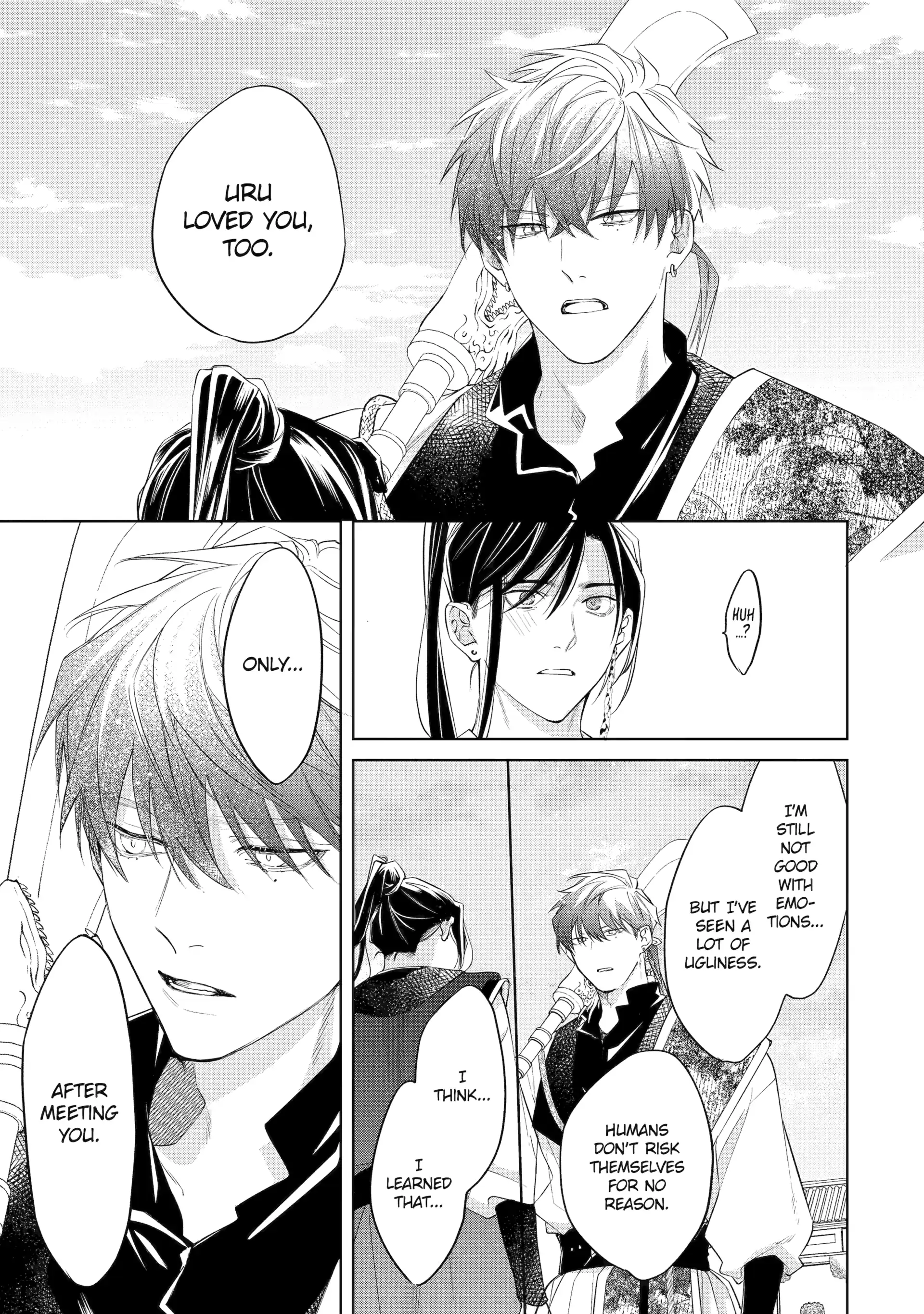 A Howl of the Heart [Official] - Chapter 5.3 manhwa
