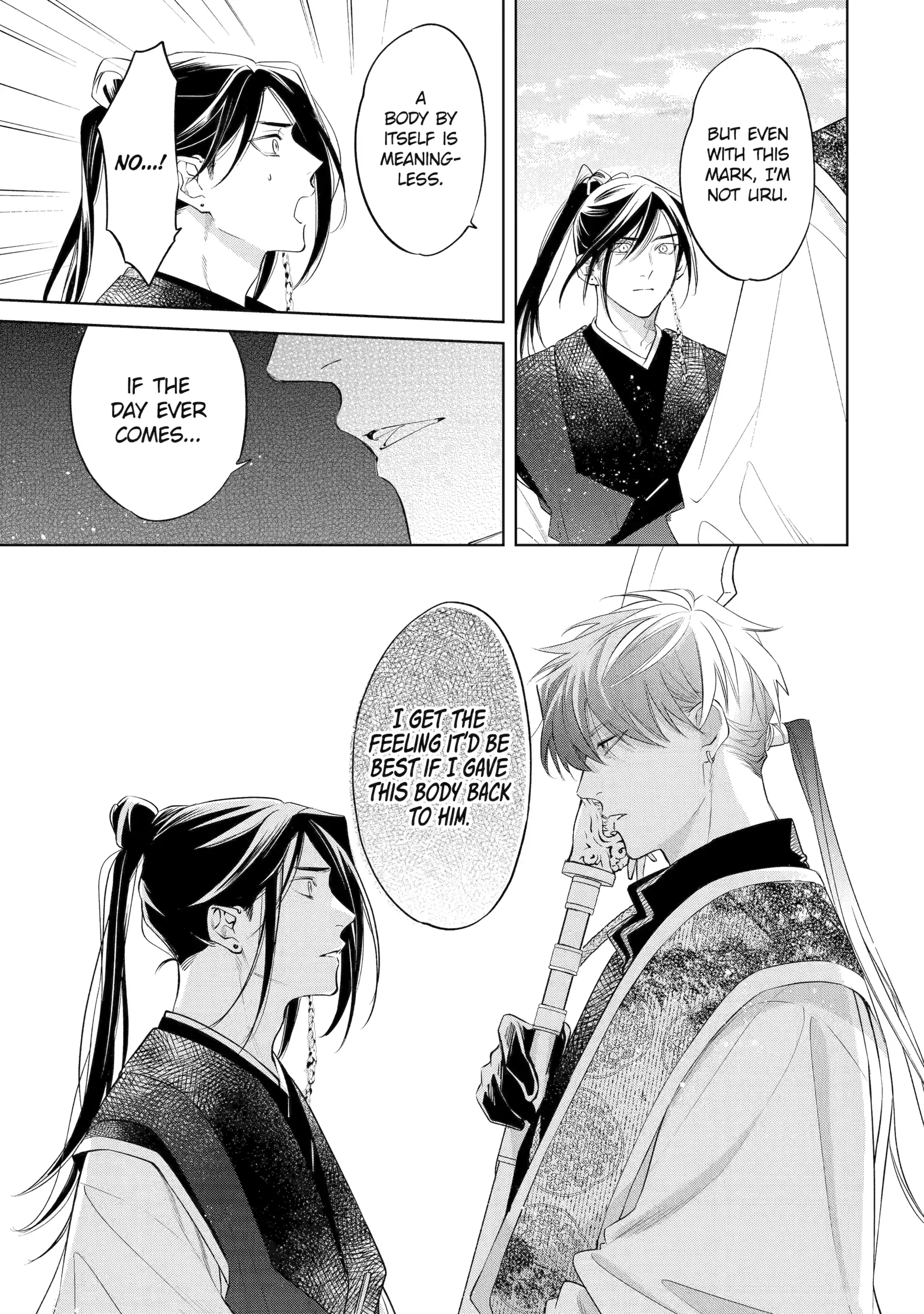 A Howl of the Heart [Official] - Chapter 5.3 manhwa