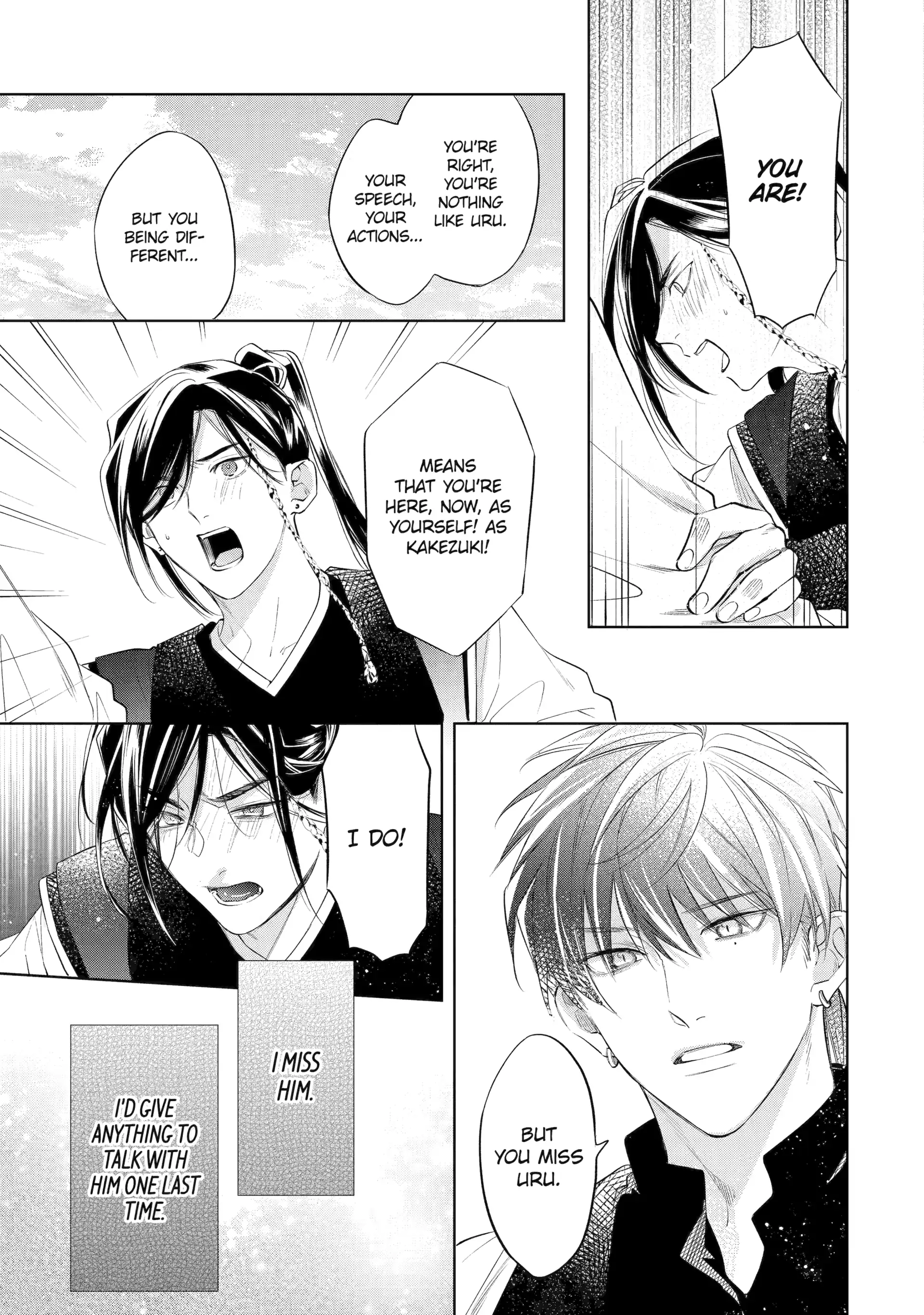 A Howl of the Heart [Official] - Chapter 5.3 manhwa