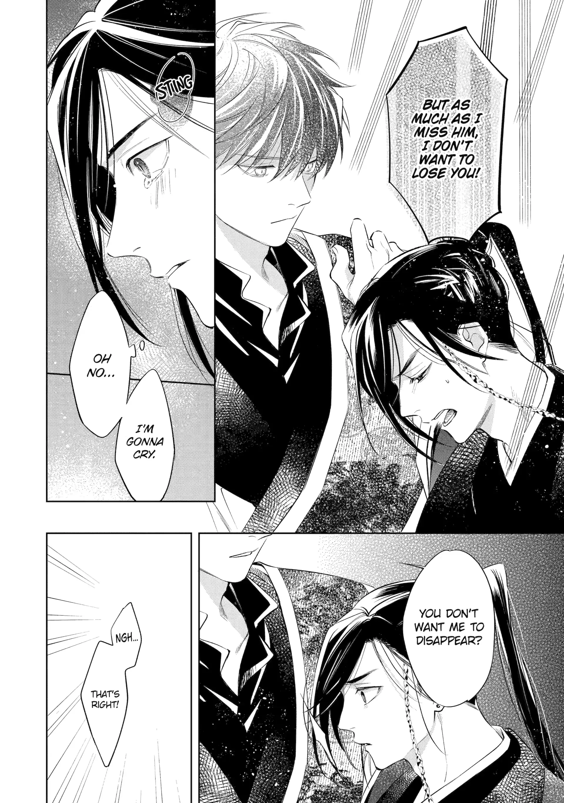 A Howl of the Heart [Official] - Chapter 5.3 manhwa
