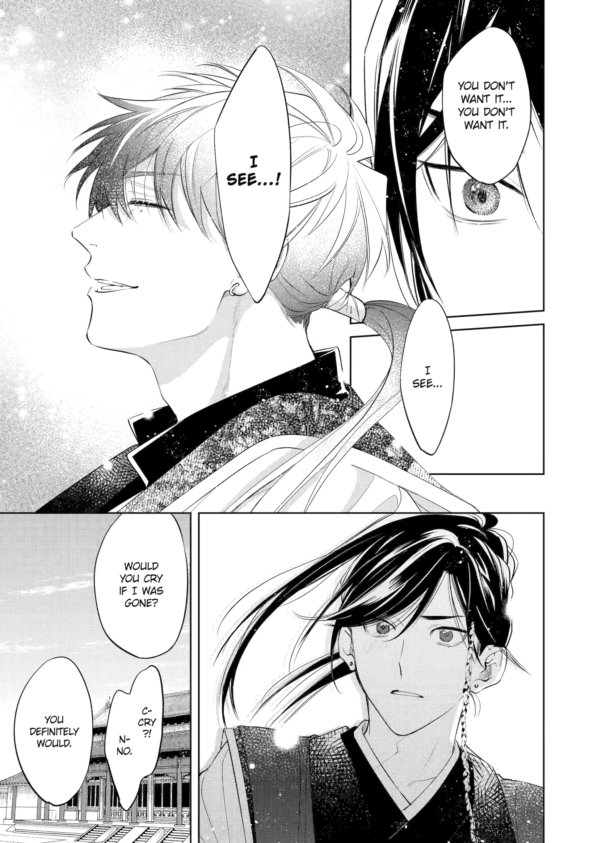 A Howl of the Heart [Official] - Chapter 5.3 manhwa