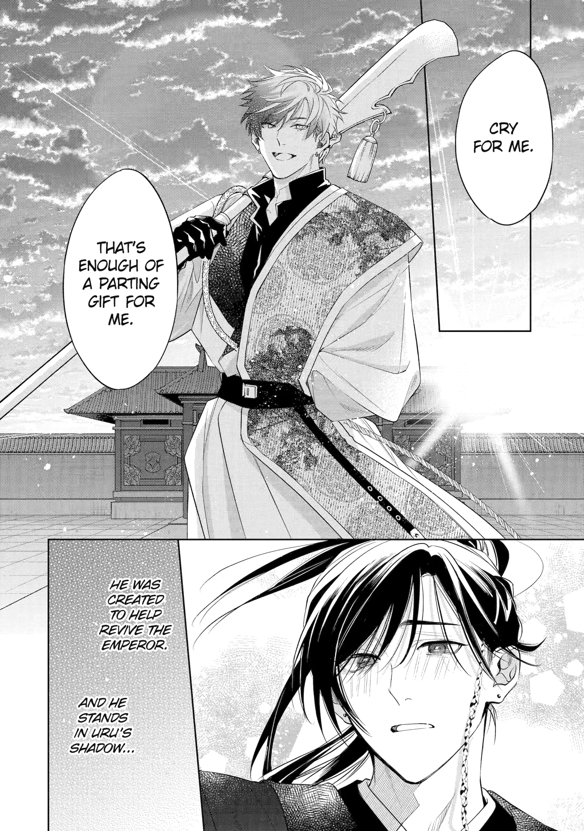 A Howl of the Heart [Official] - Chapter 5.3 manhwa