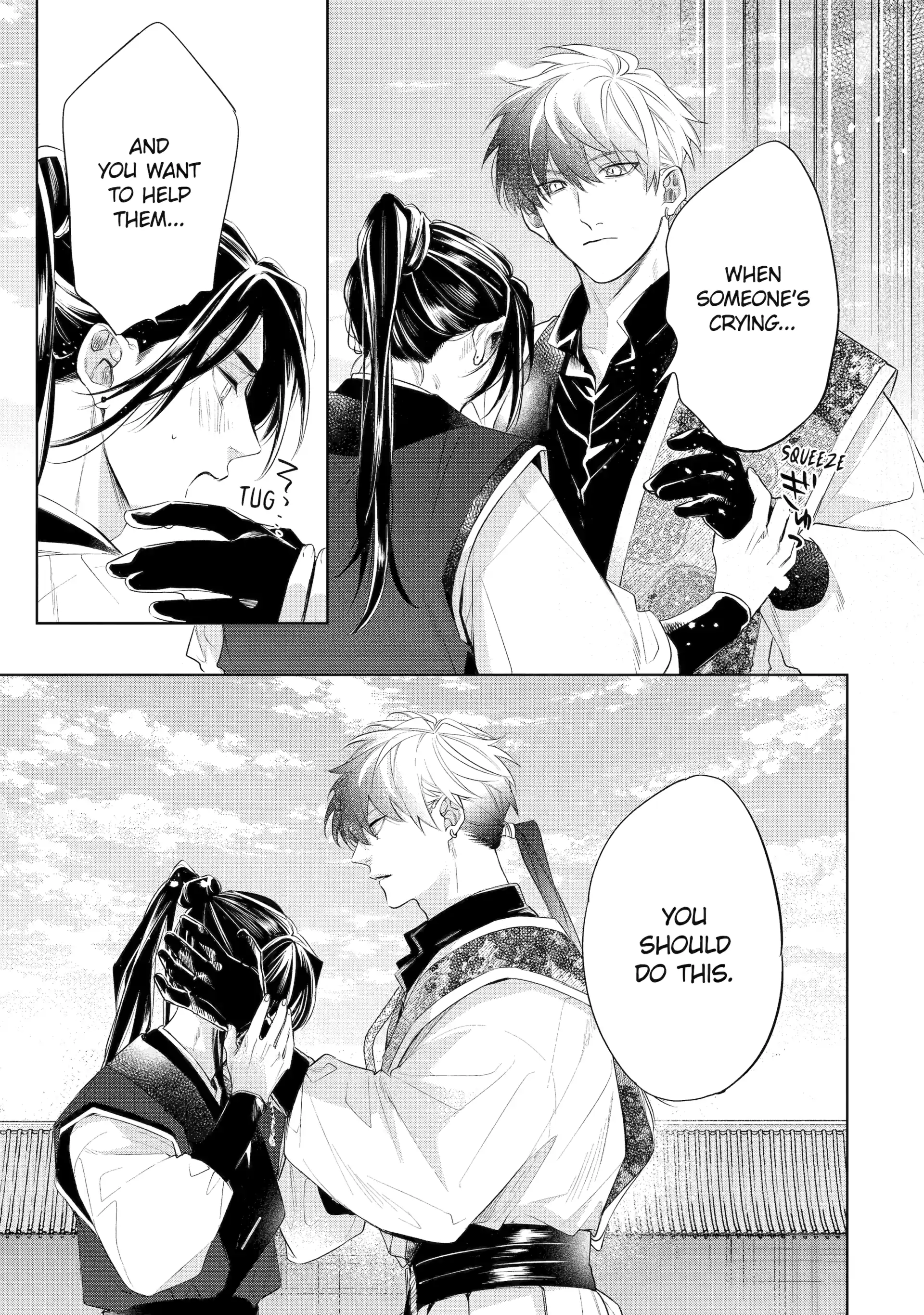 A Howl of the Heart [Official] - Chapter 6.1 manhwa