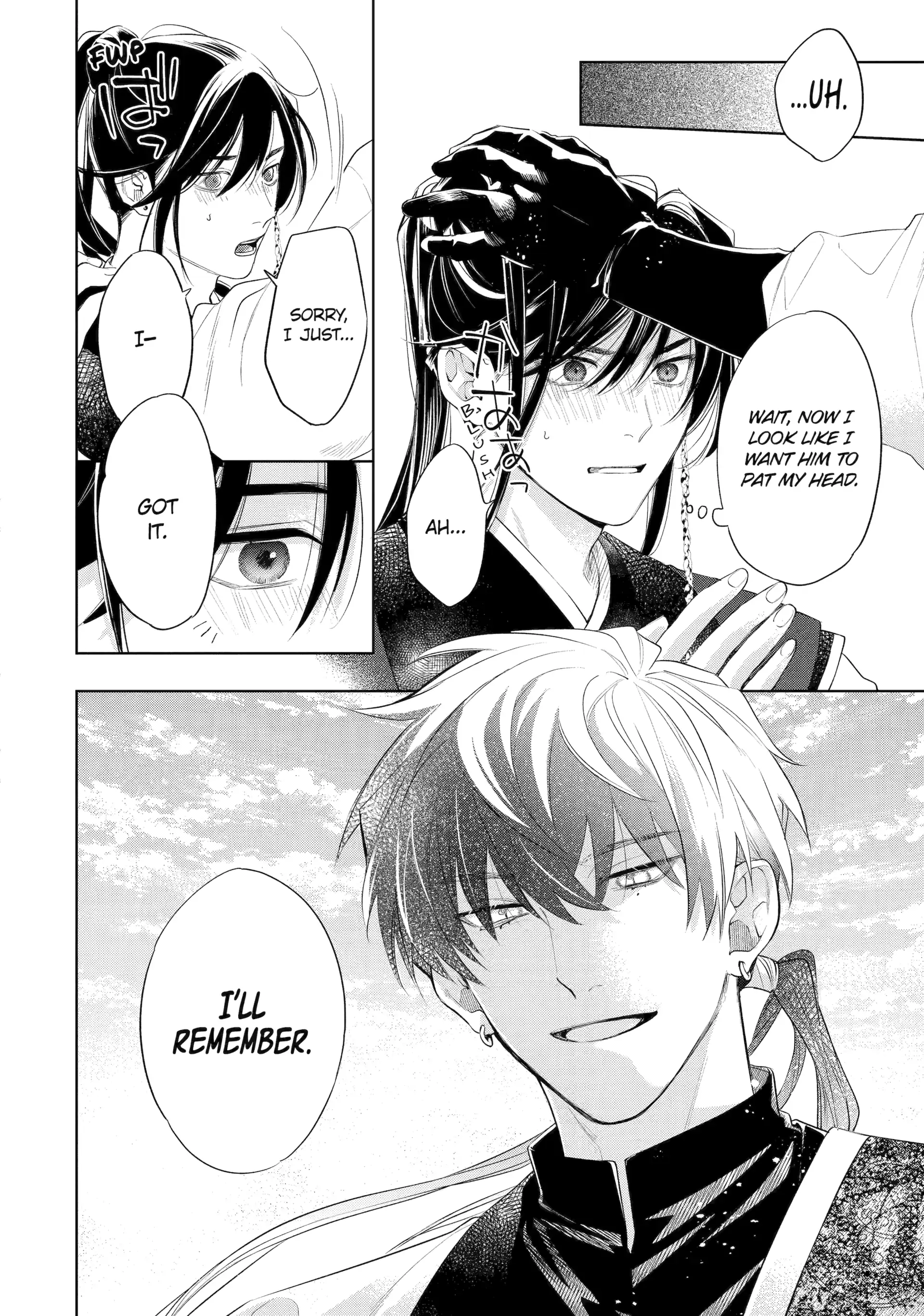 A Howl of the Heart [Official] - Chapter 6.1 manhwa