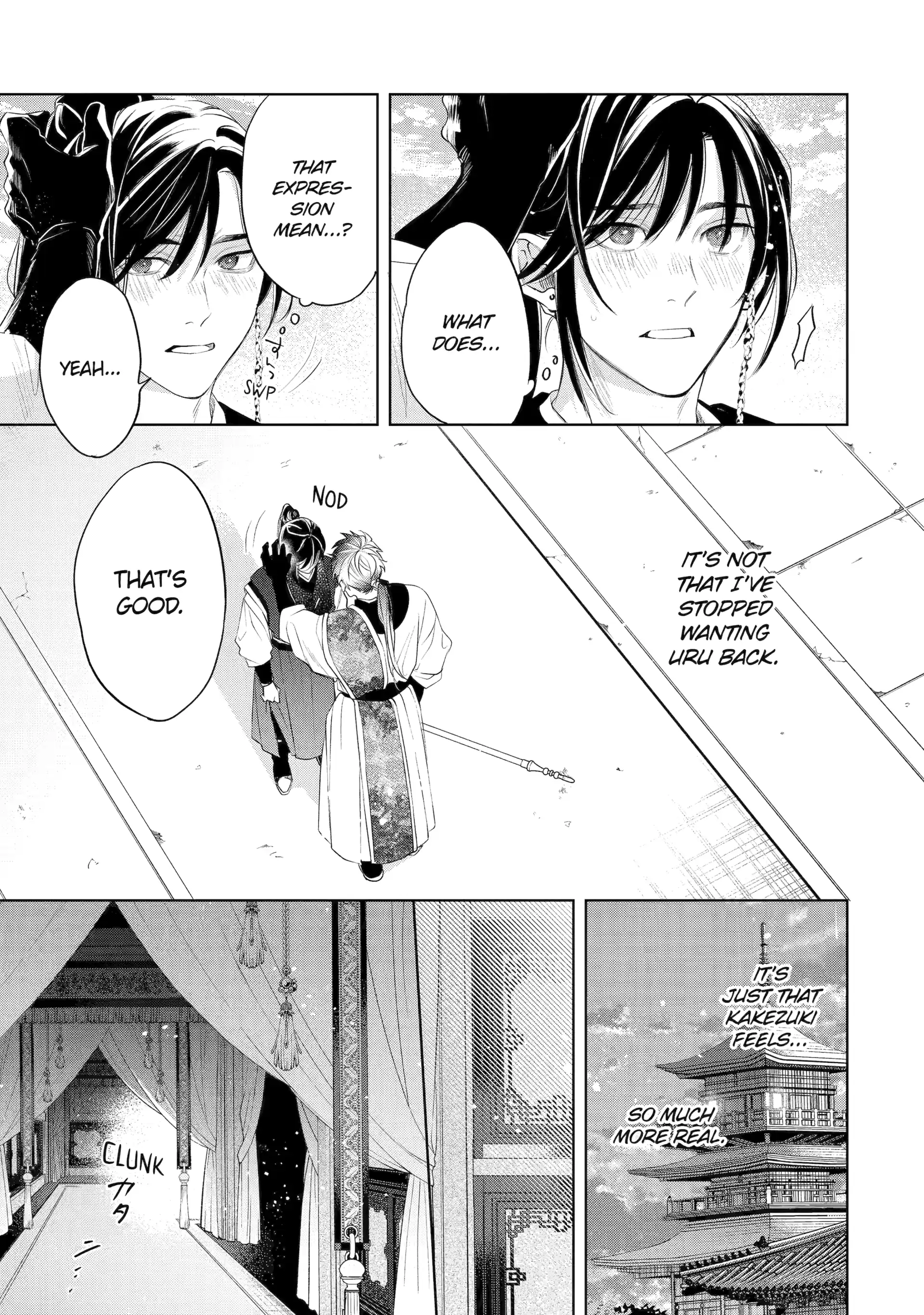 A Howl of the Heart [Official] - Chapter 6.1 manhwa