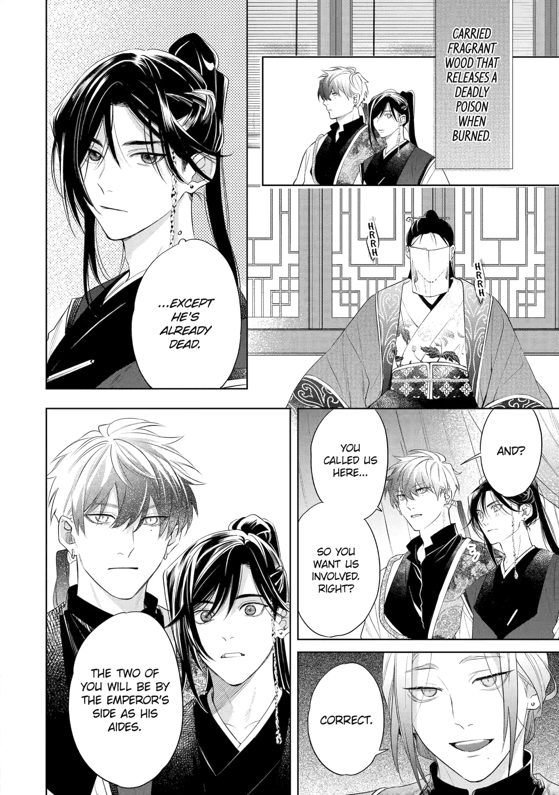 A Howl of the Heart [Official] - Chapter 6.1 manhwa