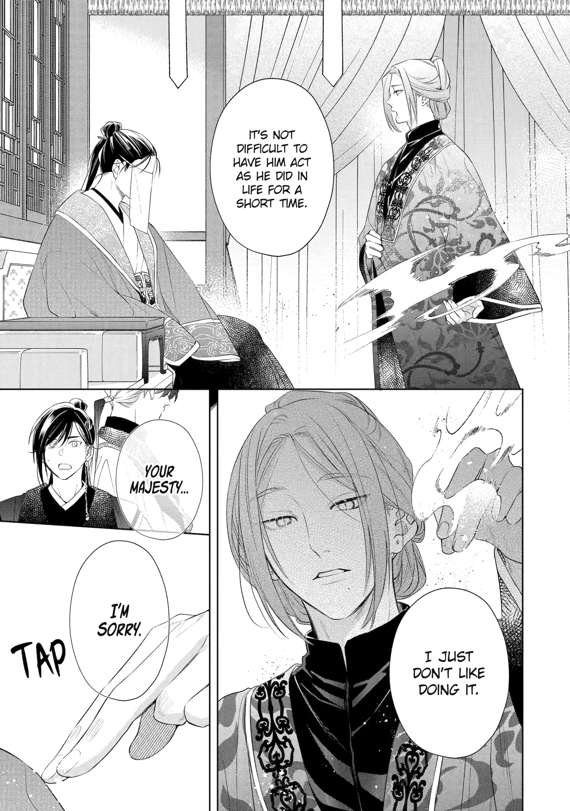 A Howl of the Heart [Official] - Chapter 6.2 manhwa