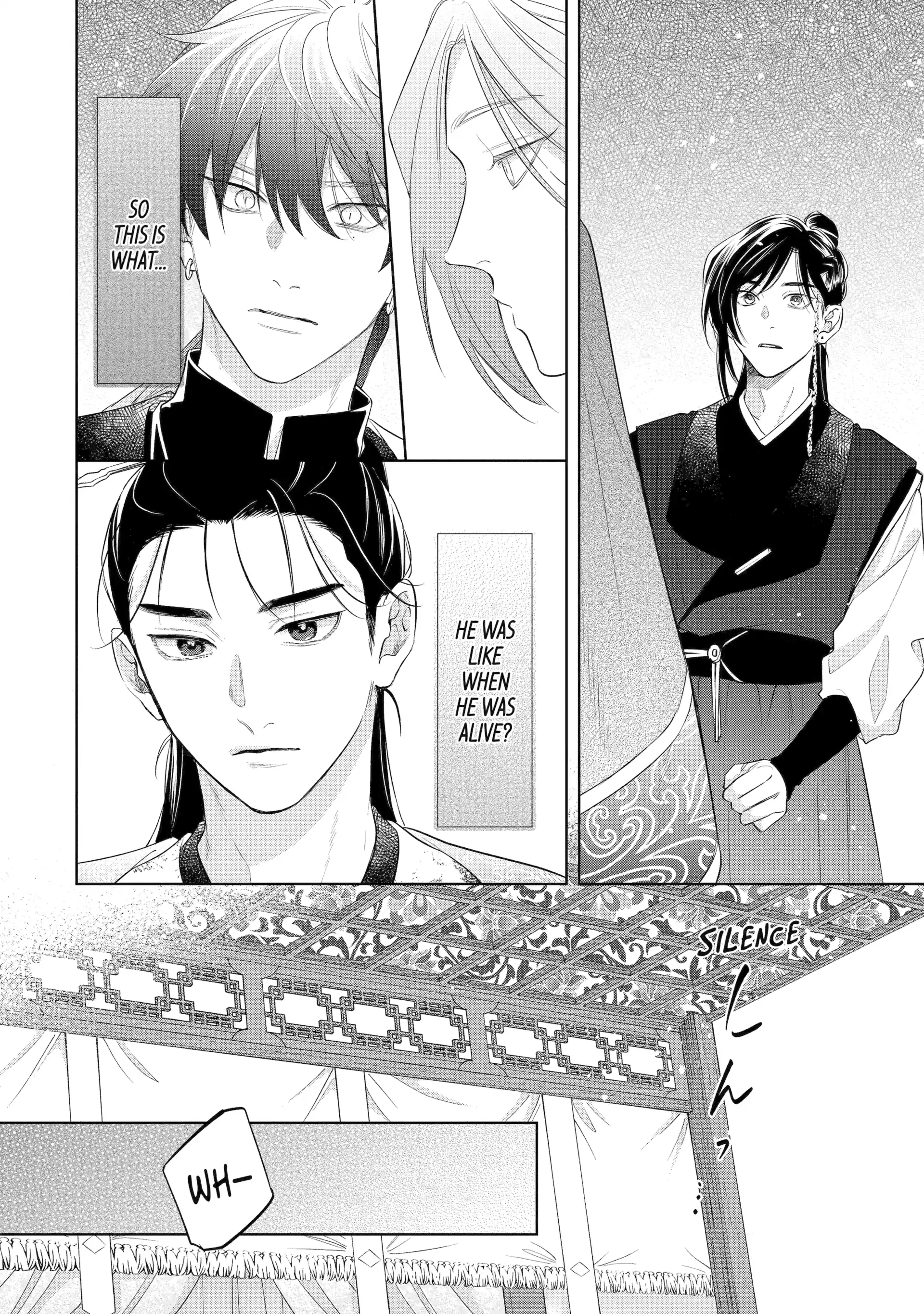 A Howl of the Heart [Official] - Chapter 6.2 manhwa