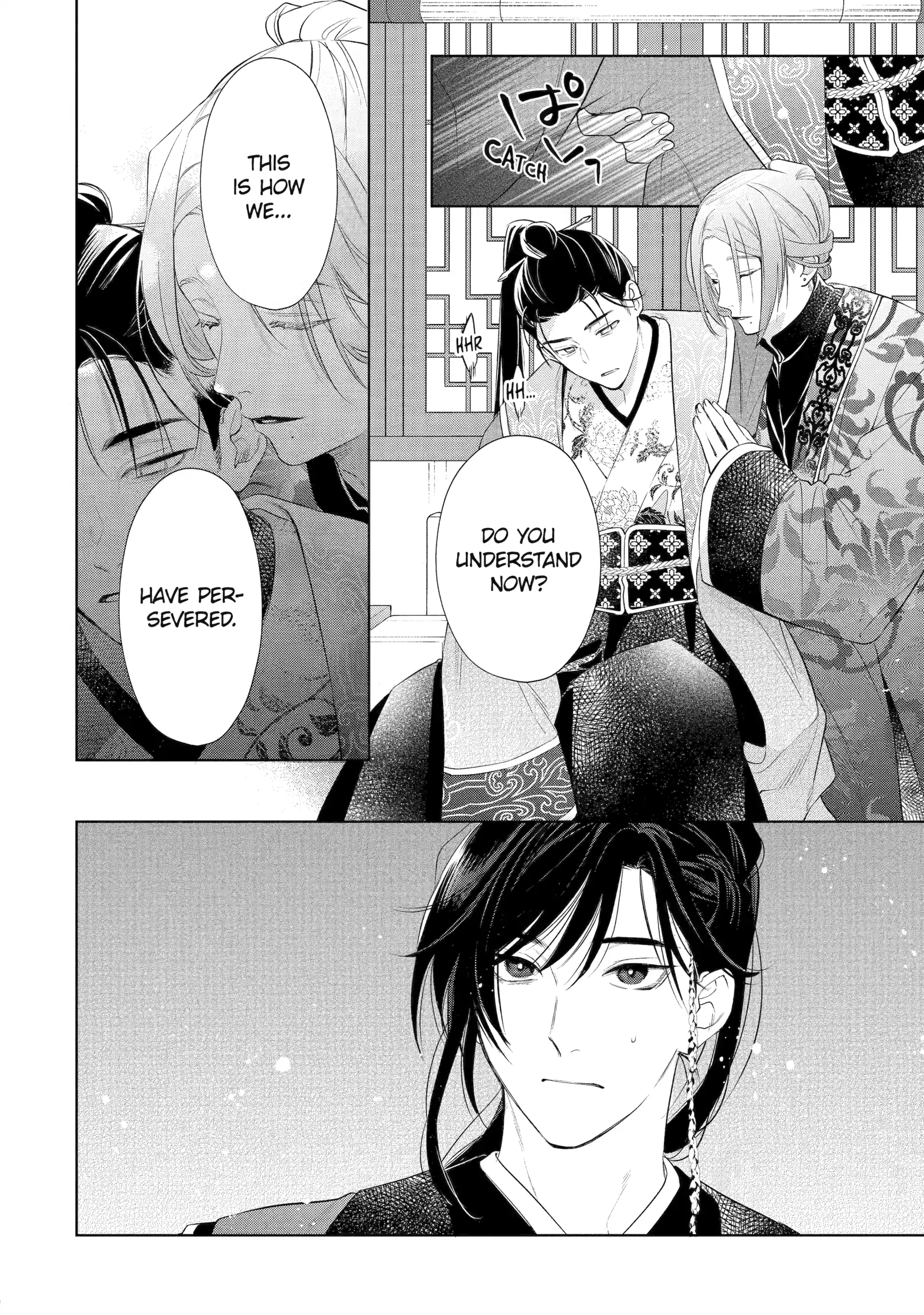 A Howl of the Heart [Official] - Chapter 6.2 manhwa
