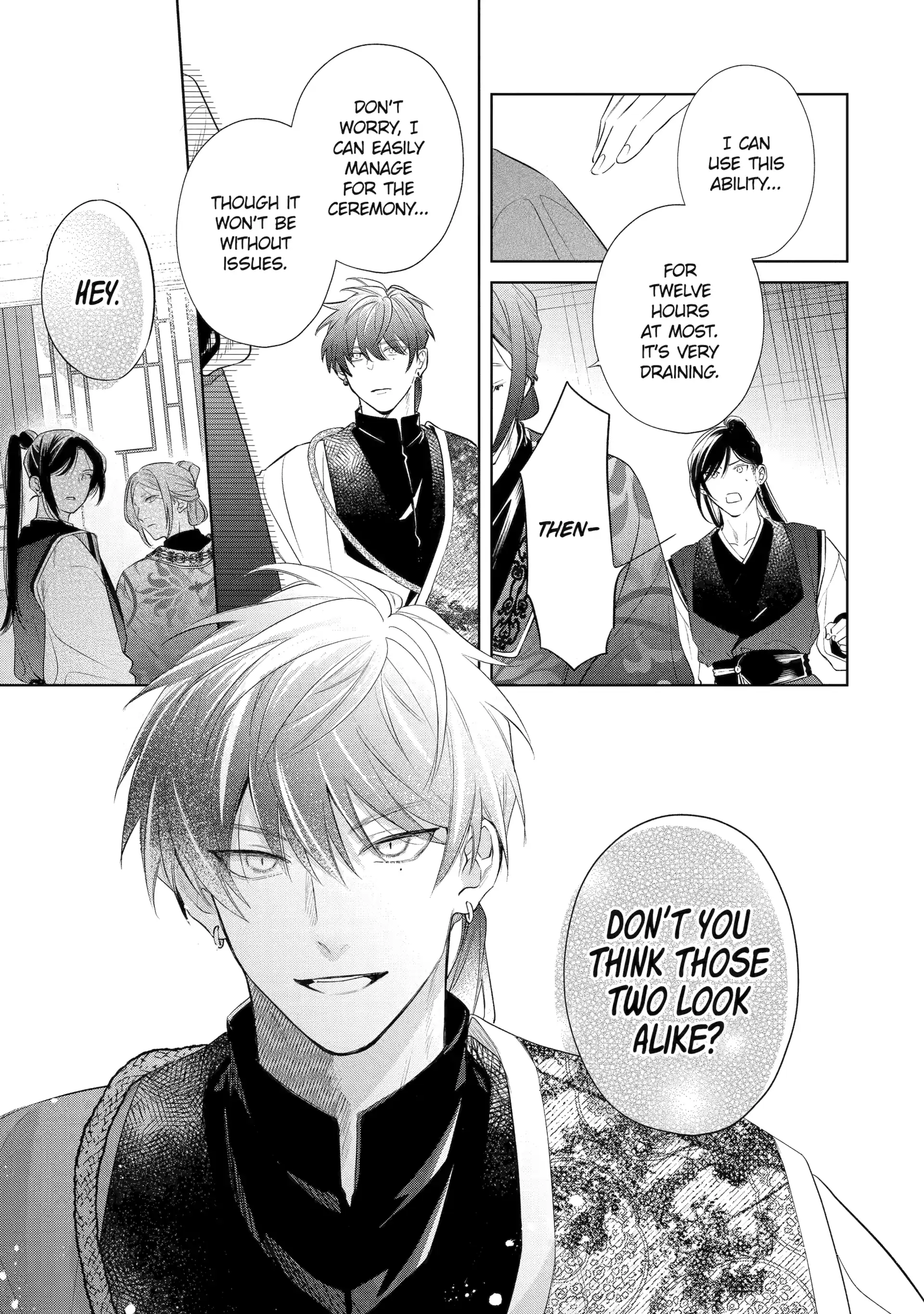 A Howl of the Heart [Official] - Chapter 6.2 manhwa