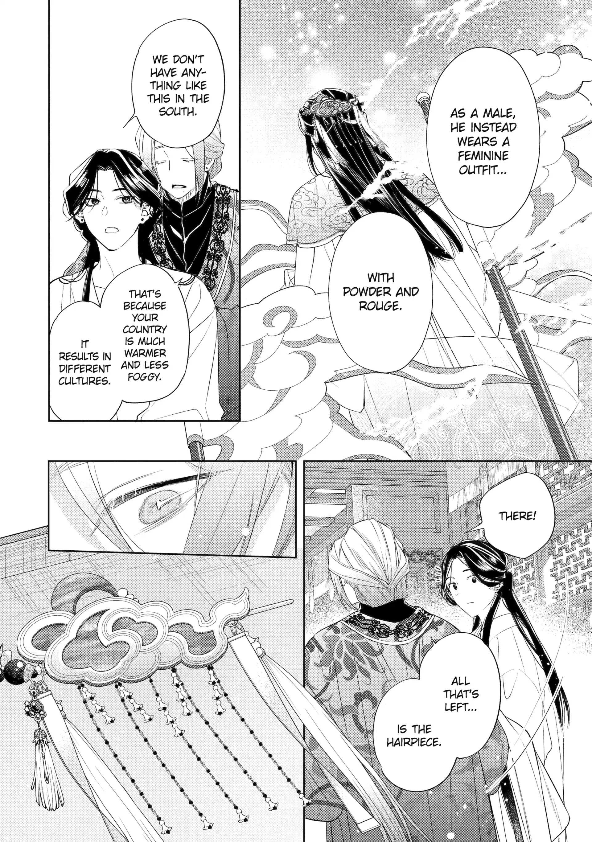 A Howl of the Heart [Official] - Chapter 6.2 manhwa