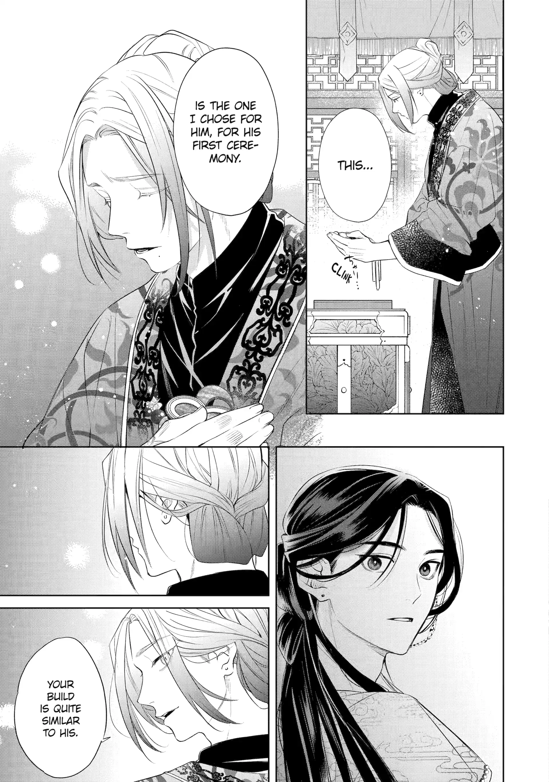 A Howl of the Heart [Official] - Chapter 6.3 manhwa