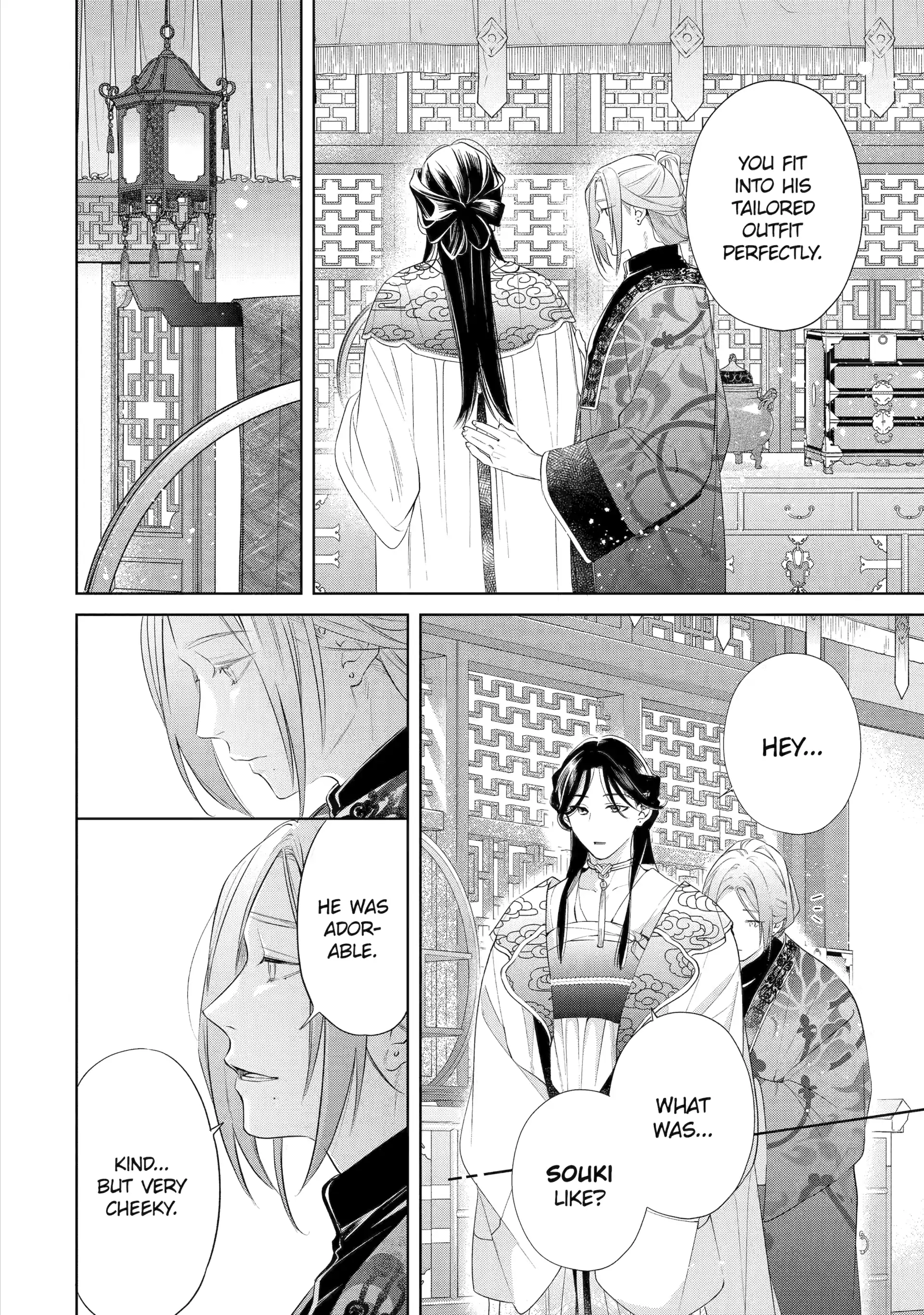 A Howl of the Heart [Official] - Chapter 6.3 manhwa