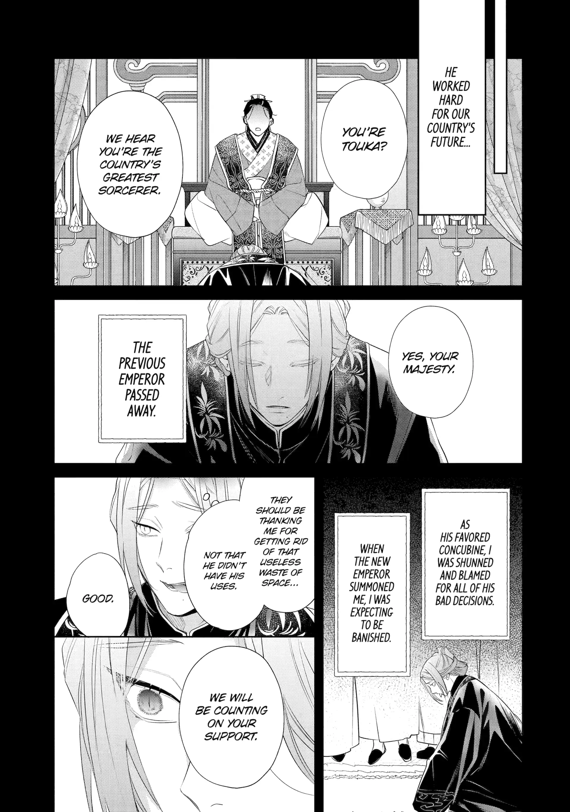 A Howl of the Heart [Official] - Chapter 6.3 manhwa