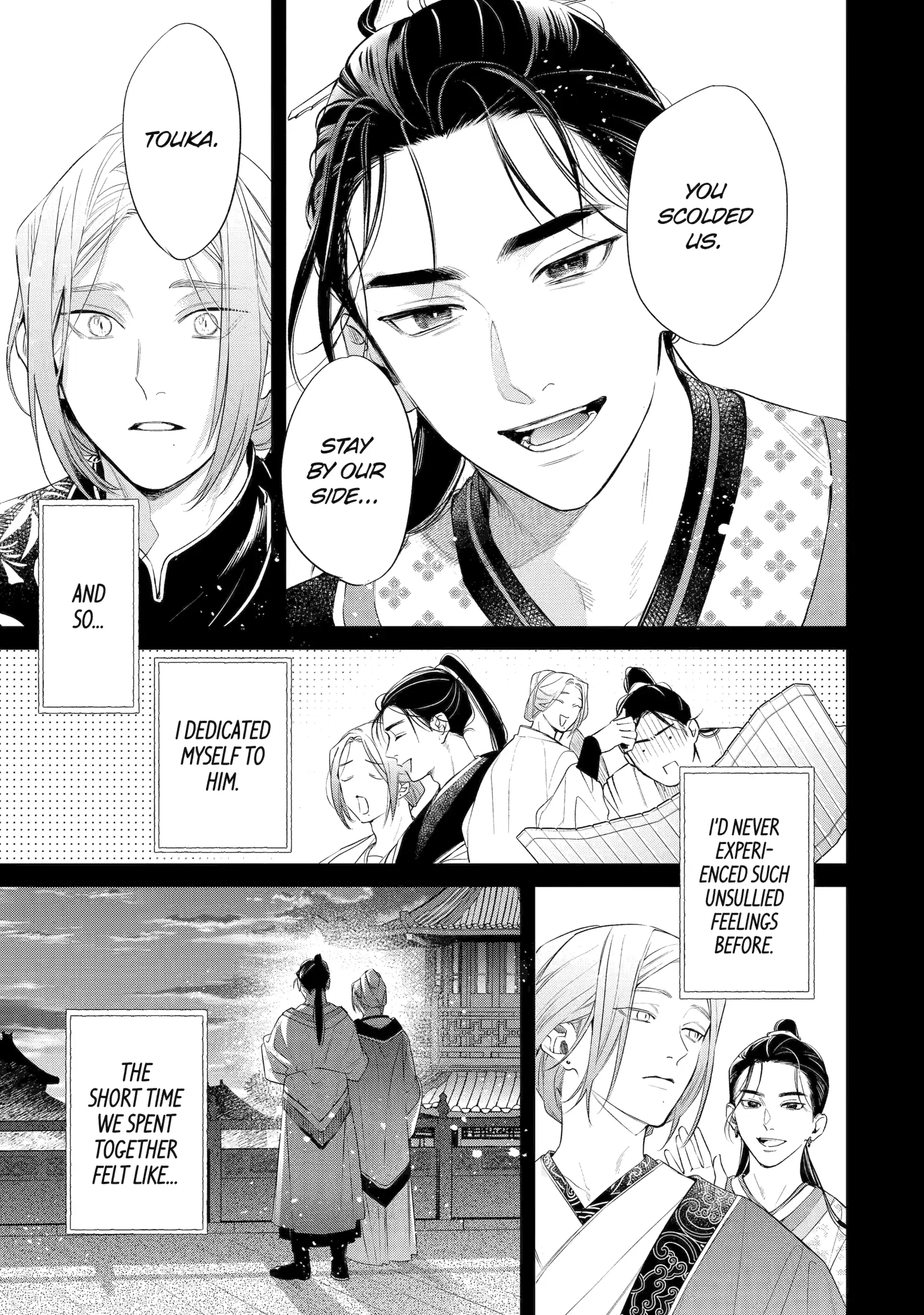 A Howl of the Heart [Official] - Chapter 6.3 manhwa