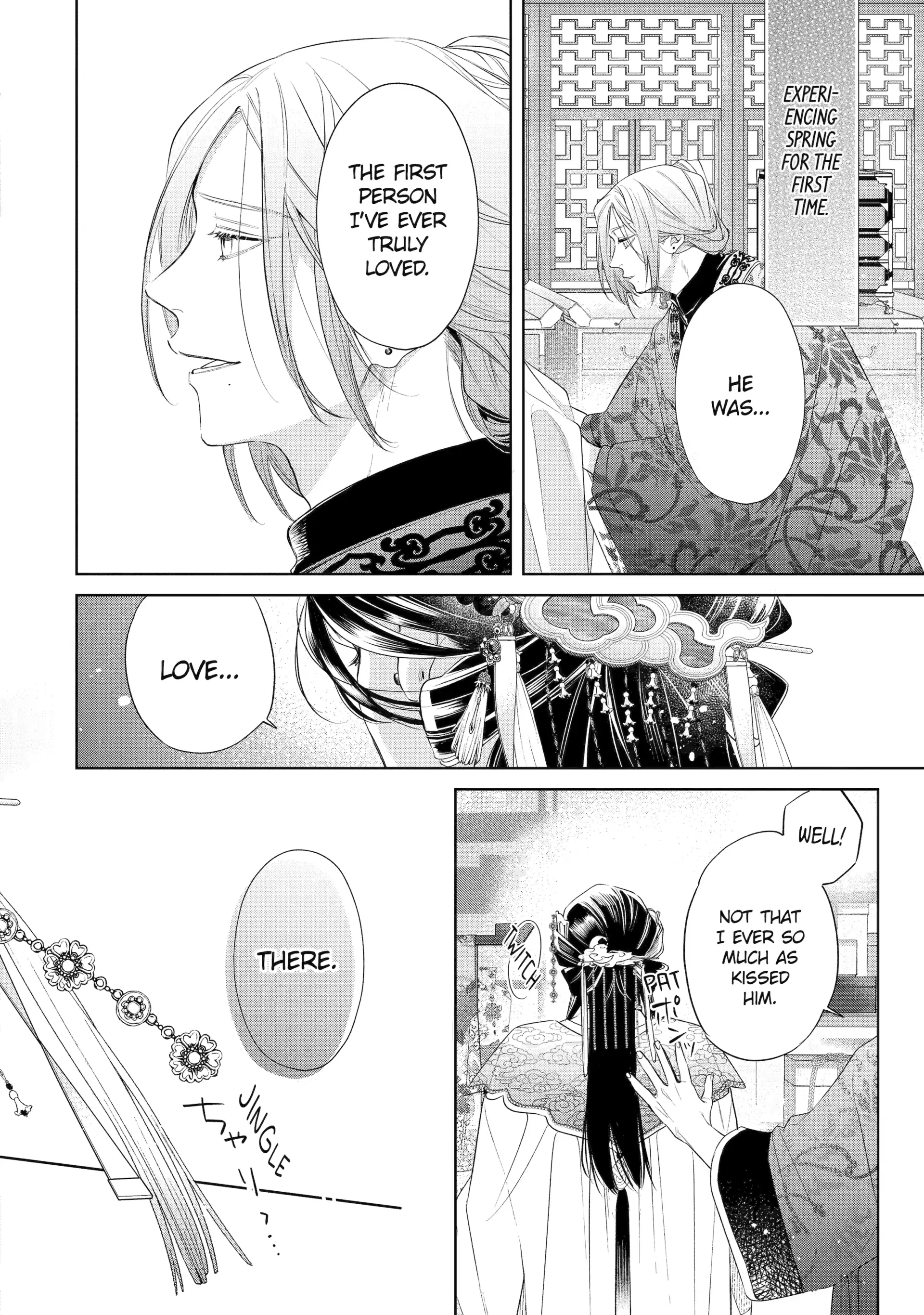 A Howl of the Heart [Official] - Chapter 6.3 manhwa