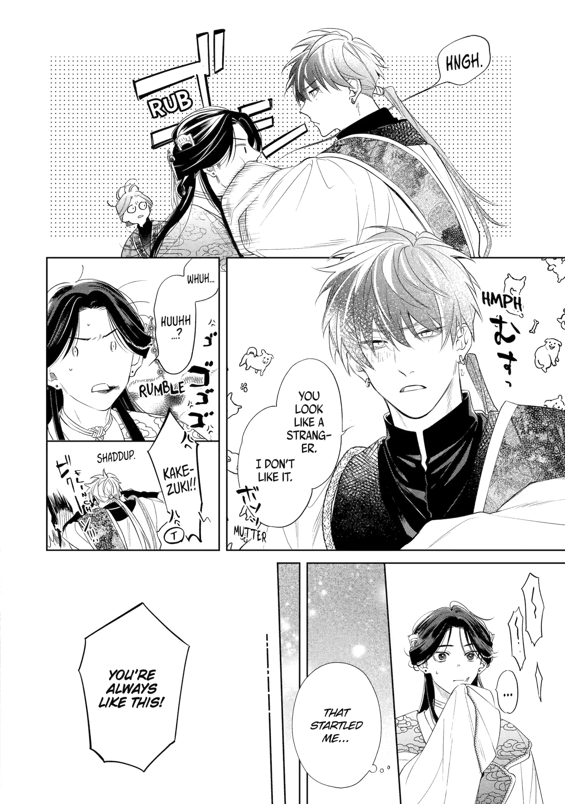 A Howl of the Heart [Official] - Chapter 6.3 manhwa
