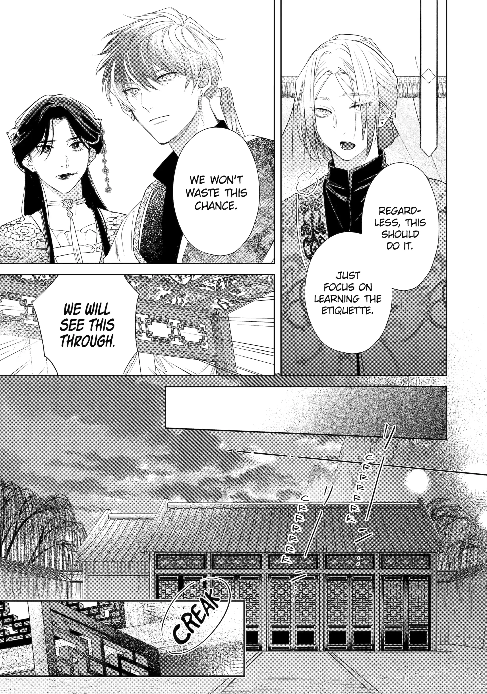 A Howl of the Heart [Official] - Chapter 6.4 manhwa