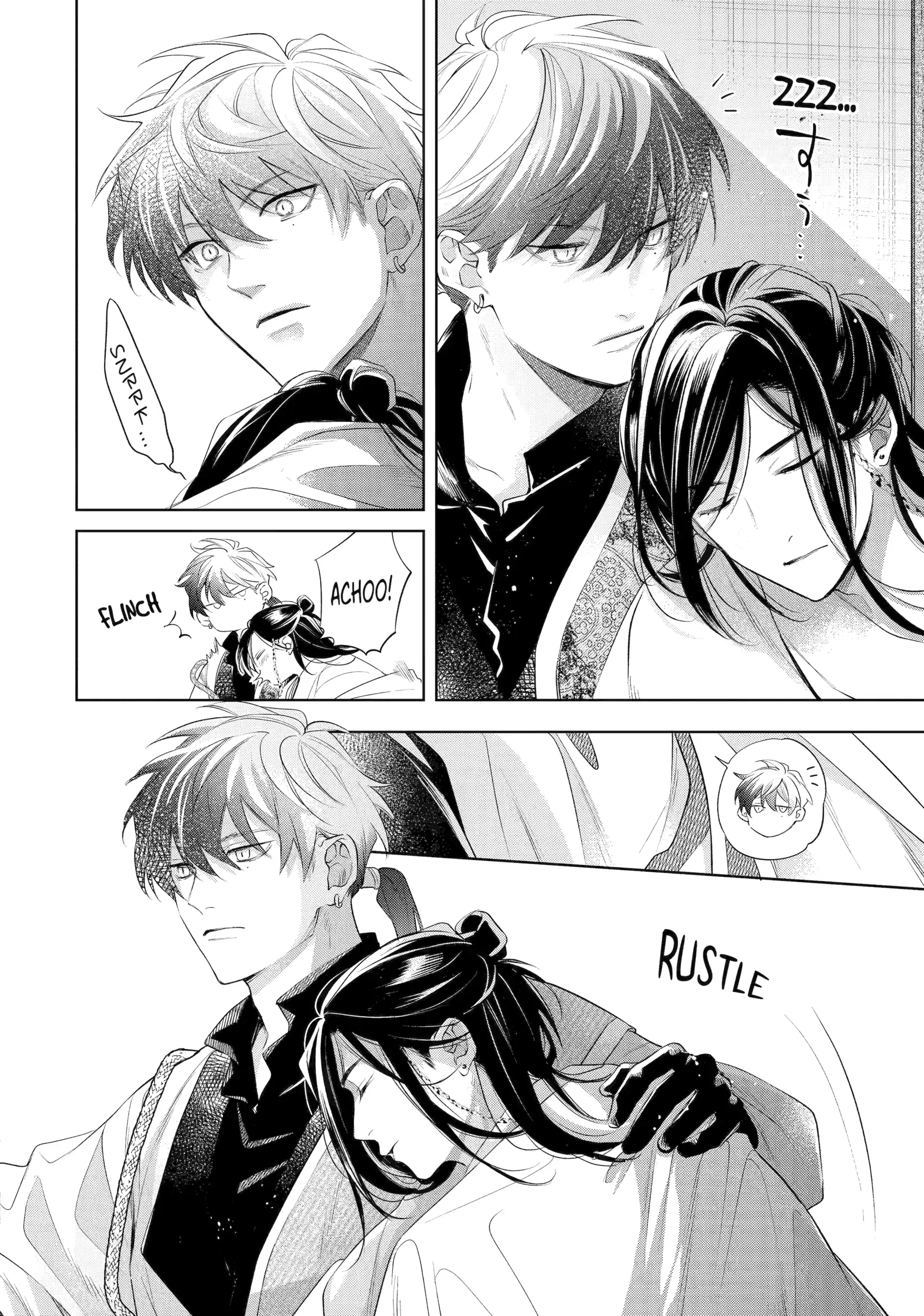 A Howl of the Heart [Official] - Chapter 6.4 manhwa