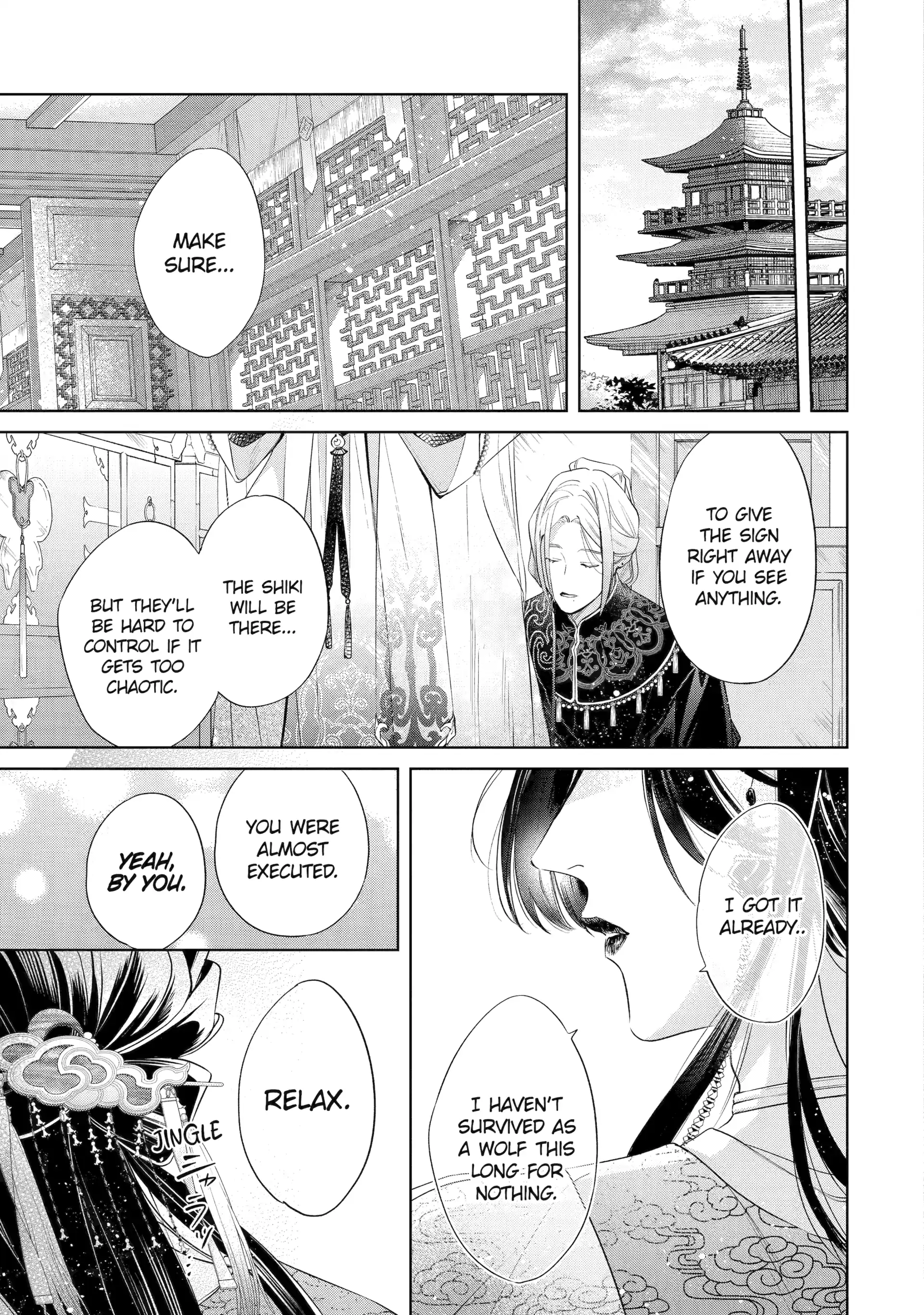 A Howl of the Heart [Official] - Chapter 6.4 manhwa