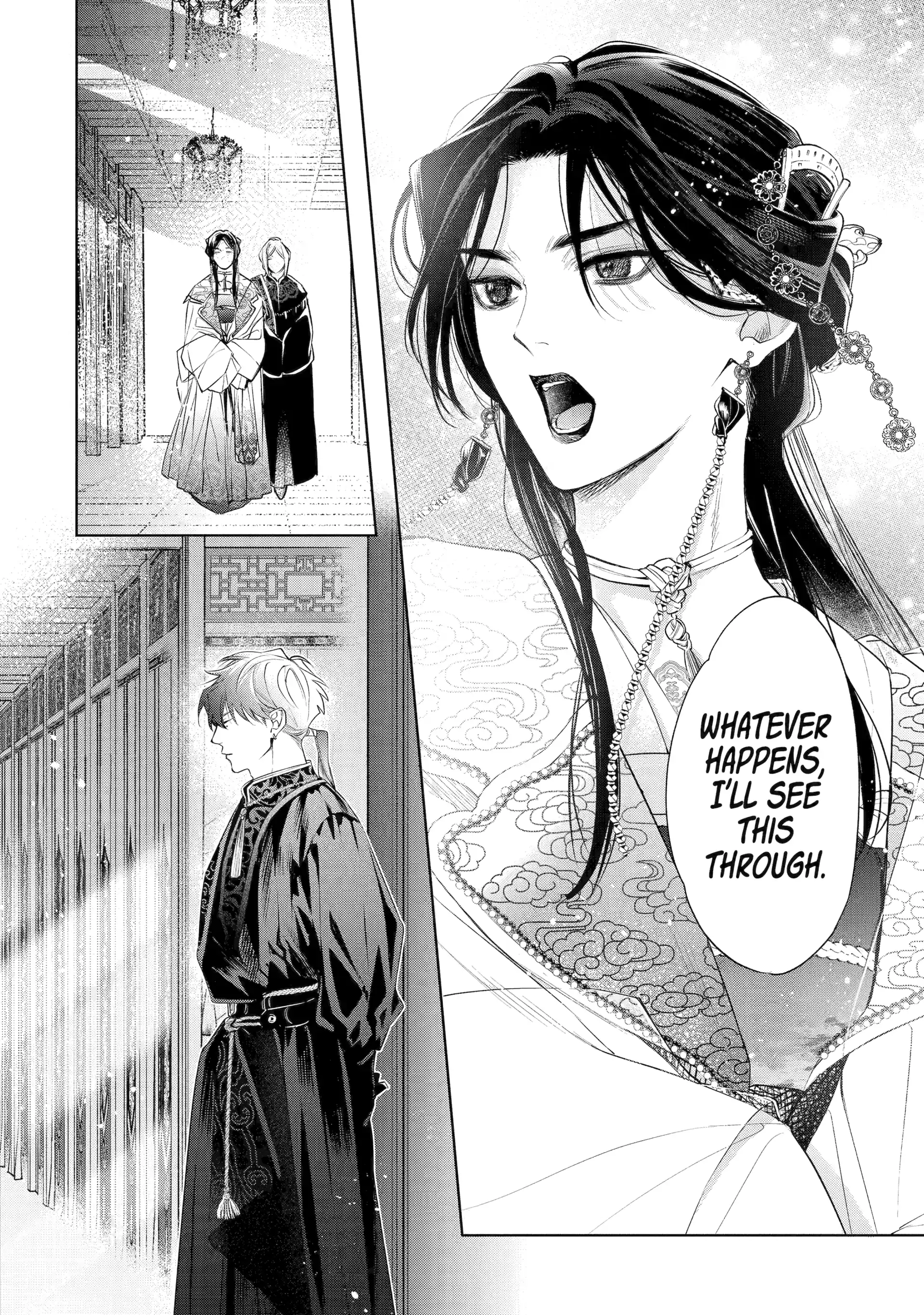A Howl of the Heart [Official] - Chapter 6.4 manhwa