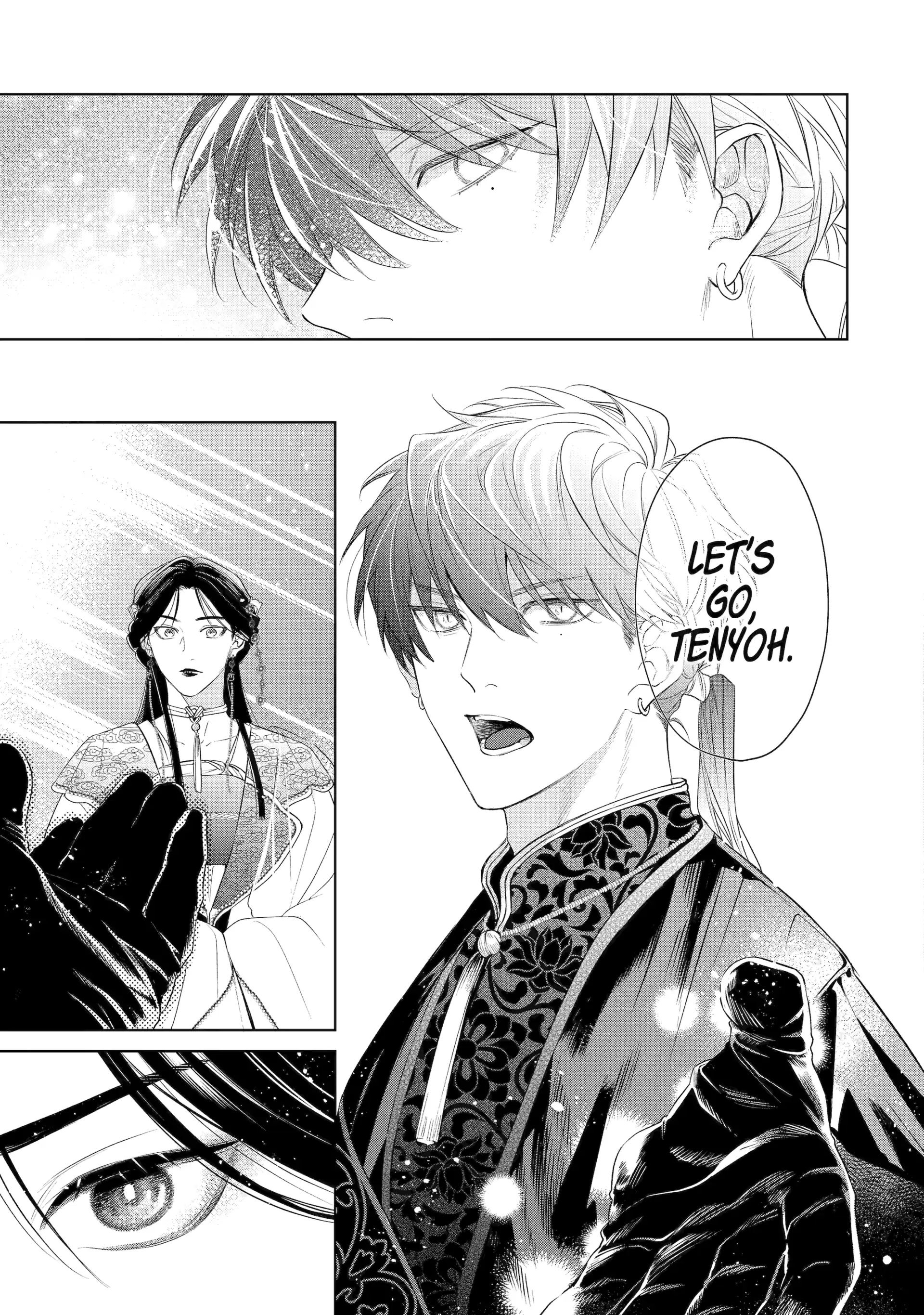 A Howl of the Heart [Official] - Chapter 6.4 manhwa