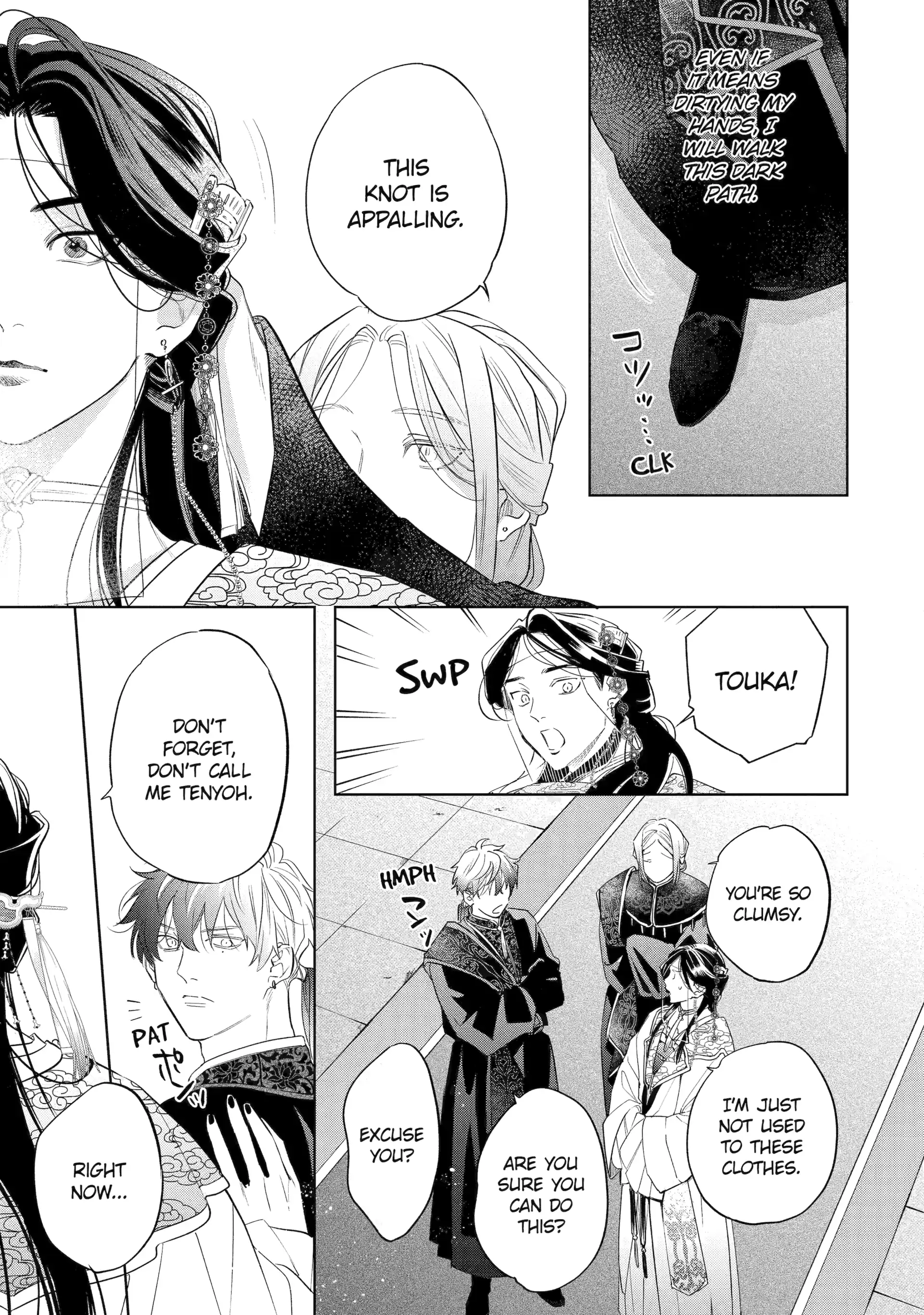 A Howl of the Heart [Official] - Chapter 7.1 manhwa