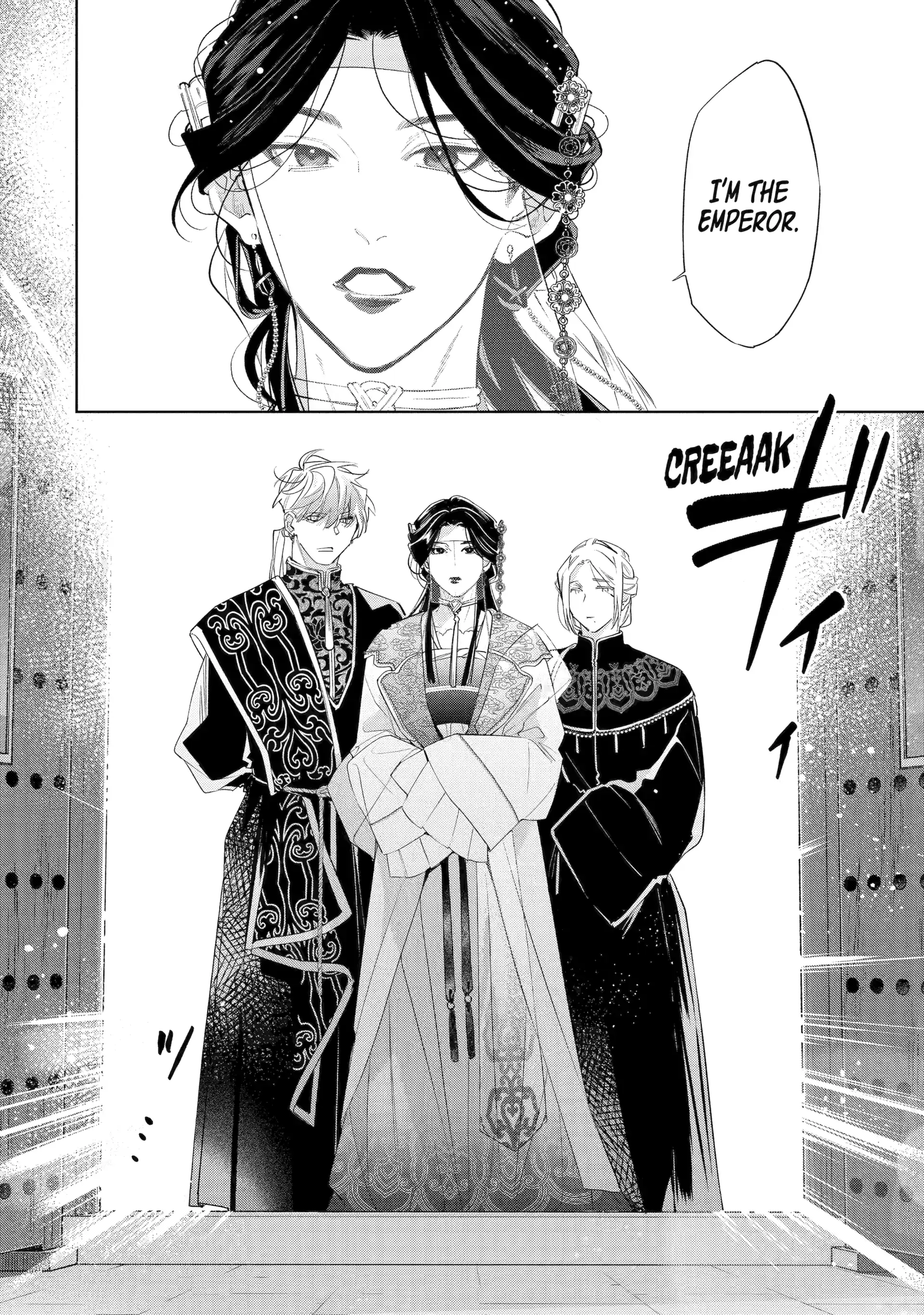 A Howl of the Heart [Official] - Chapter 7.1 manhwa