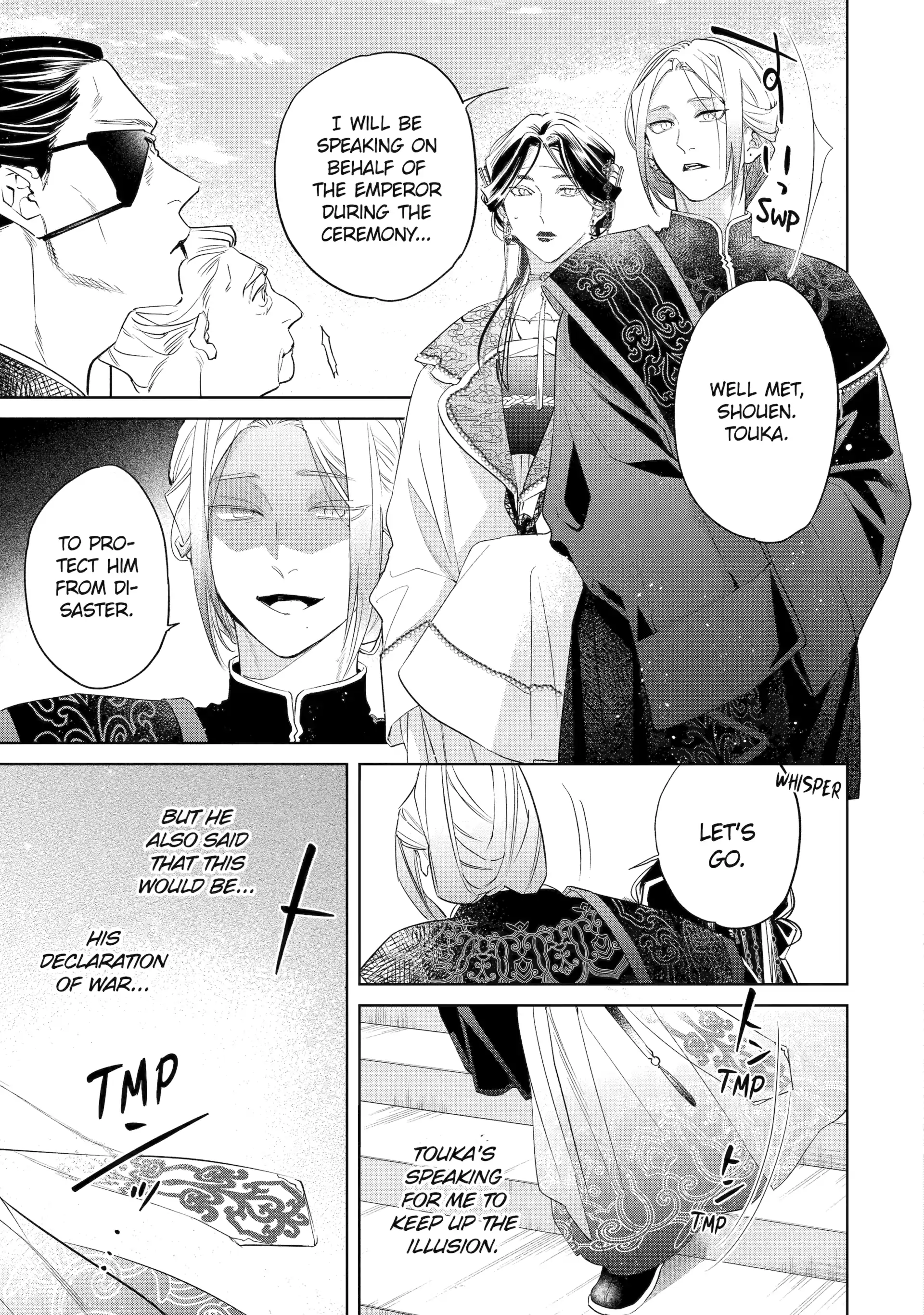 A Howl of the Heart [Official] - Chapter 7.1 manhwa