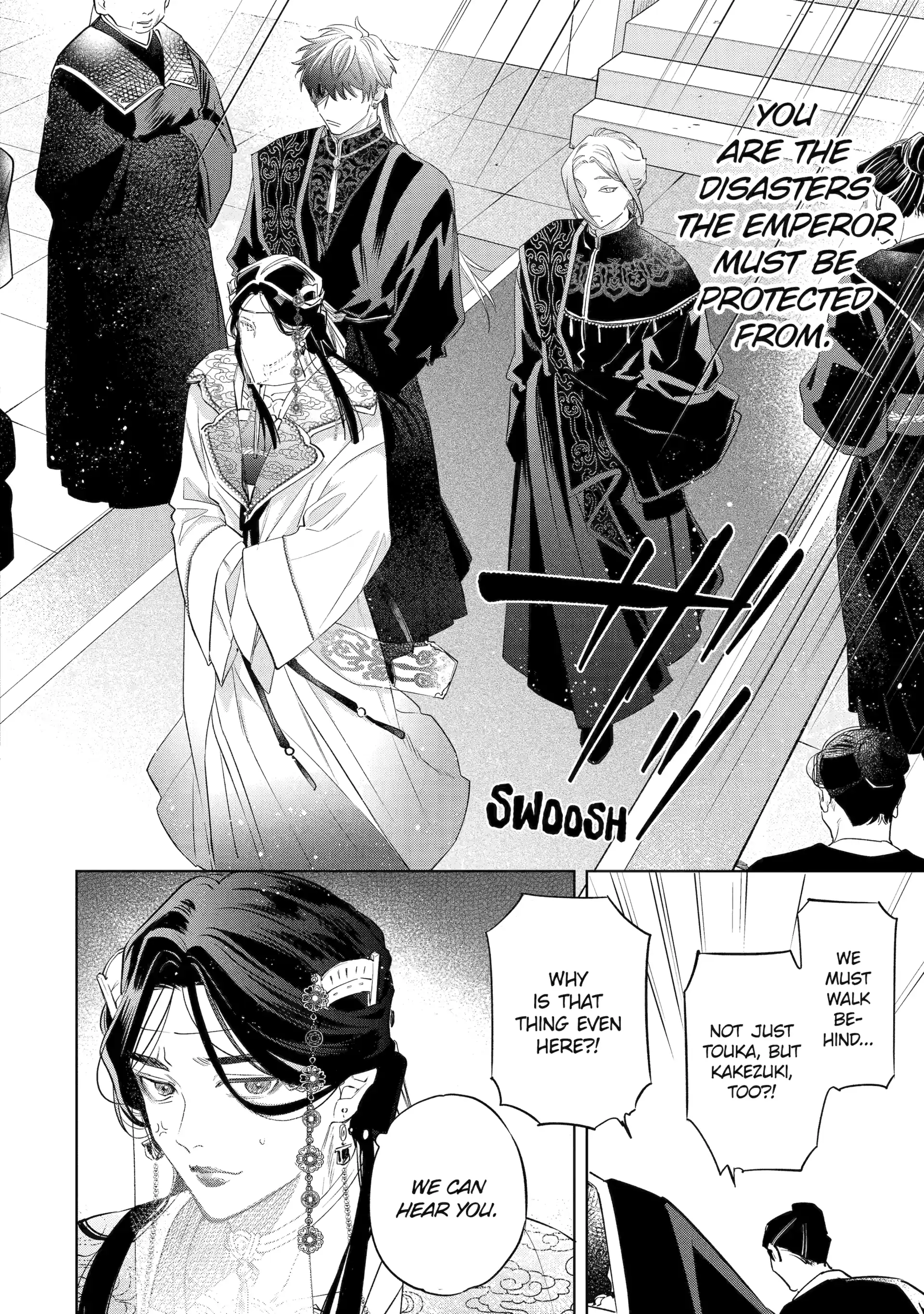 A Howl of the Heart [Official] - Chapter 7.1 manhwa