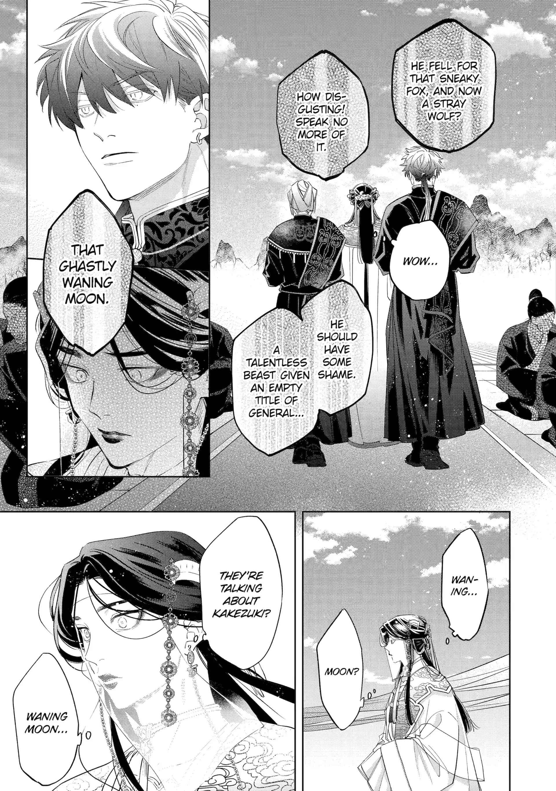 A Howl of the Heart [Official] - Chapter 7.1 manhwa