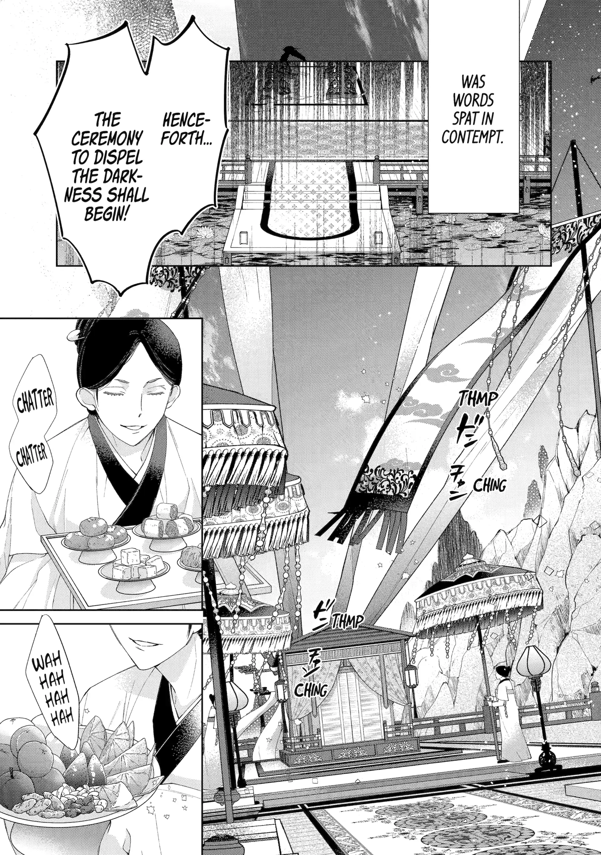 A Howl of the Heart [Official] - Chapter 7.2 manhwa