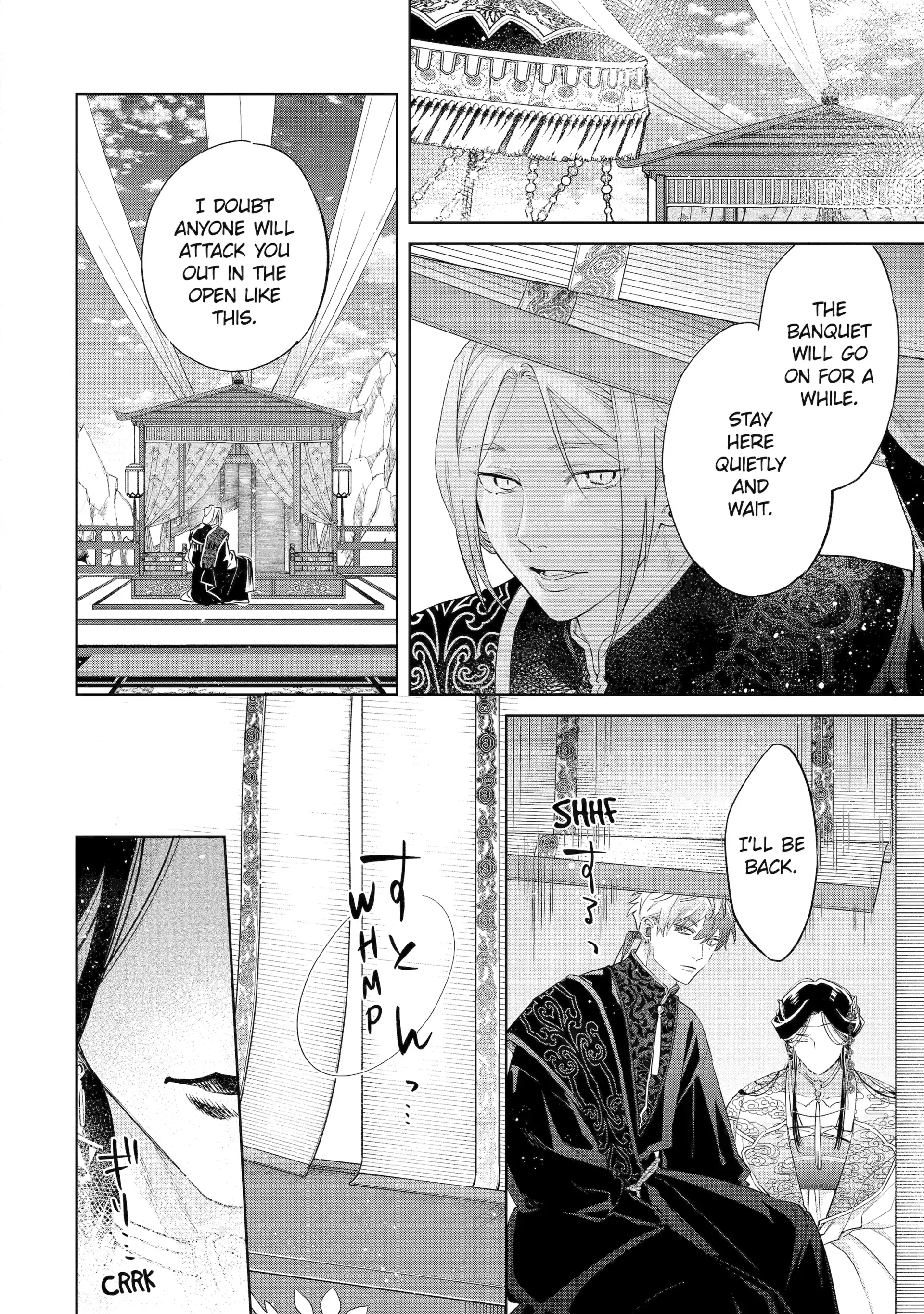 A Howl of the Heart [Official] - Chapter 7.2 manhwa