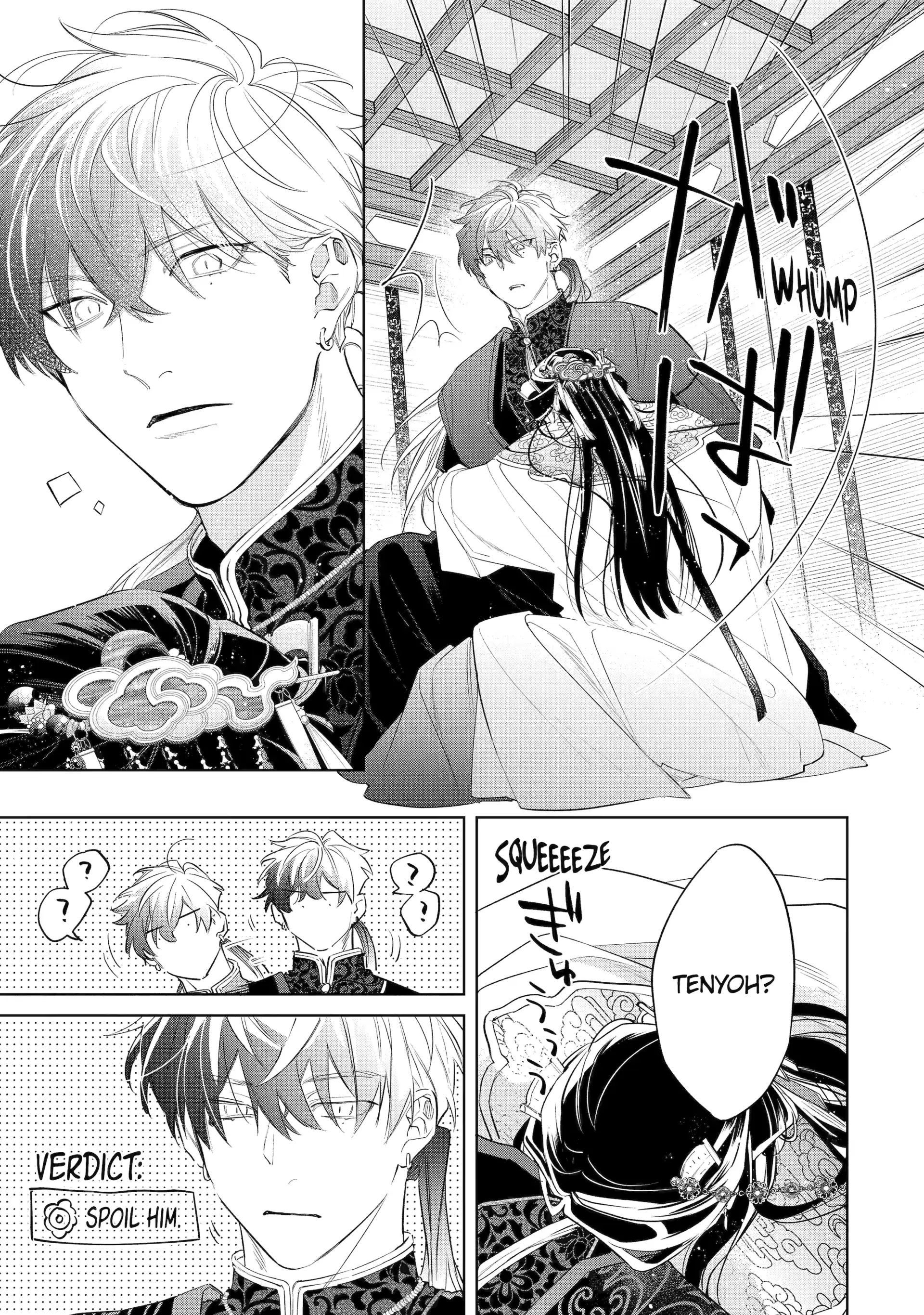 A Howl of the Heart [Official] - Chapter 7.2 manhwa