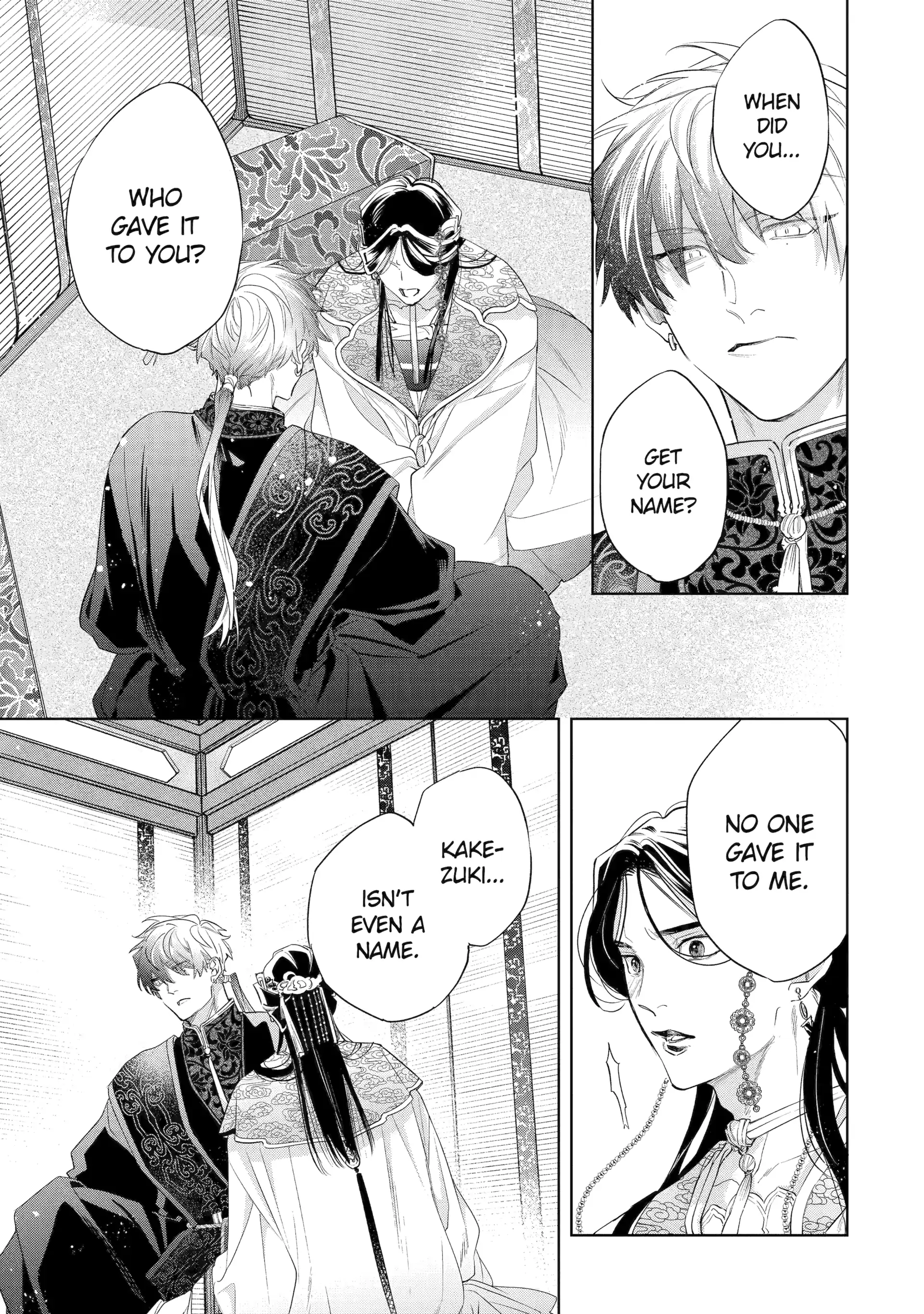 A Howl of the Heart [Official] - Chapter 7.2 manhwa