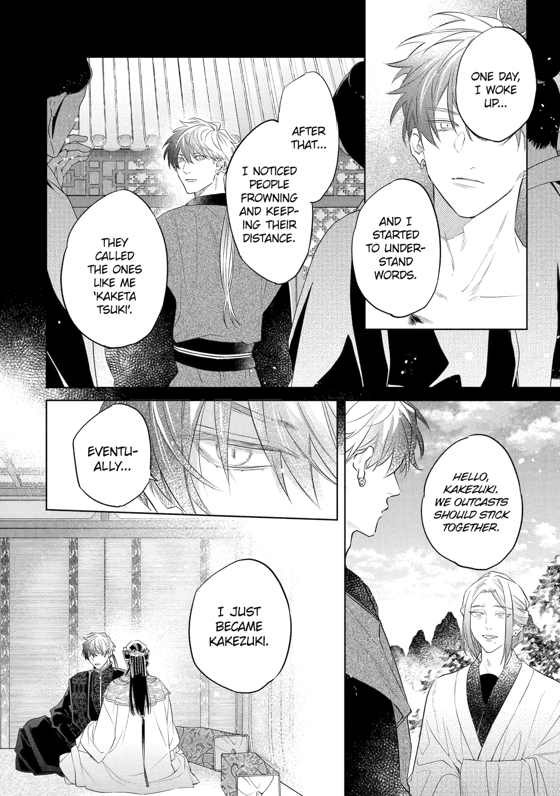 A Howl of the Heart [Official] - Chapter 7.2 manhwa