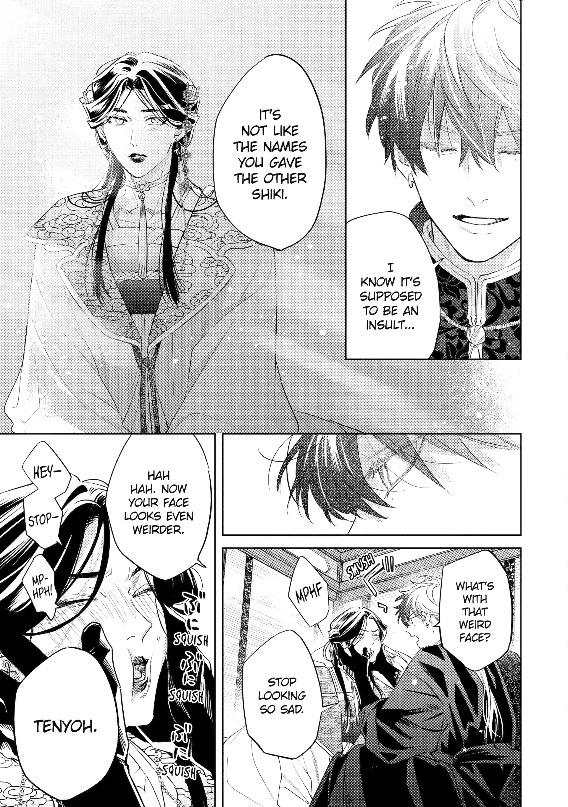 A Howl of the Heart [Official] - Chapter 7.2 manhwa